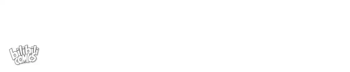 Dear Boy, You Dropped Your Integrity Chapter 2: Beautiful Senior, Scrappy Junior