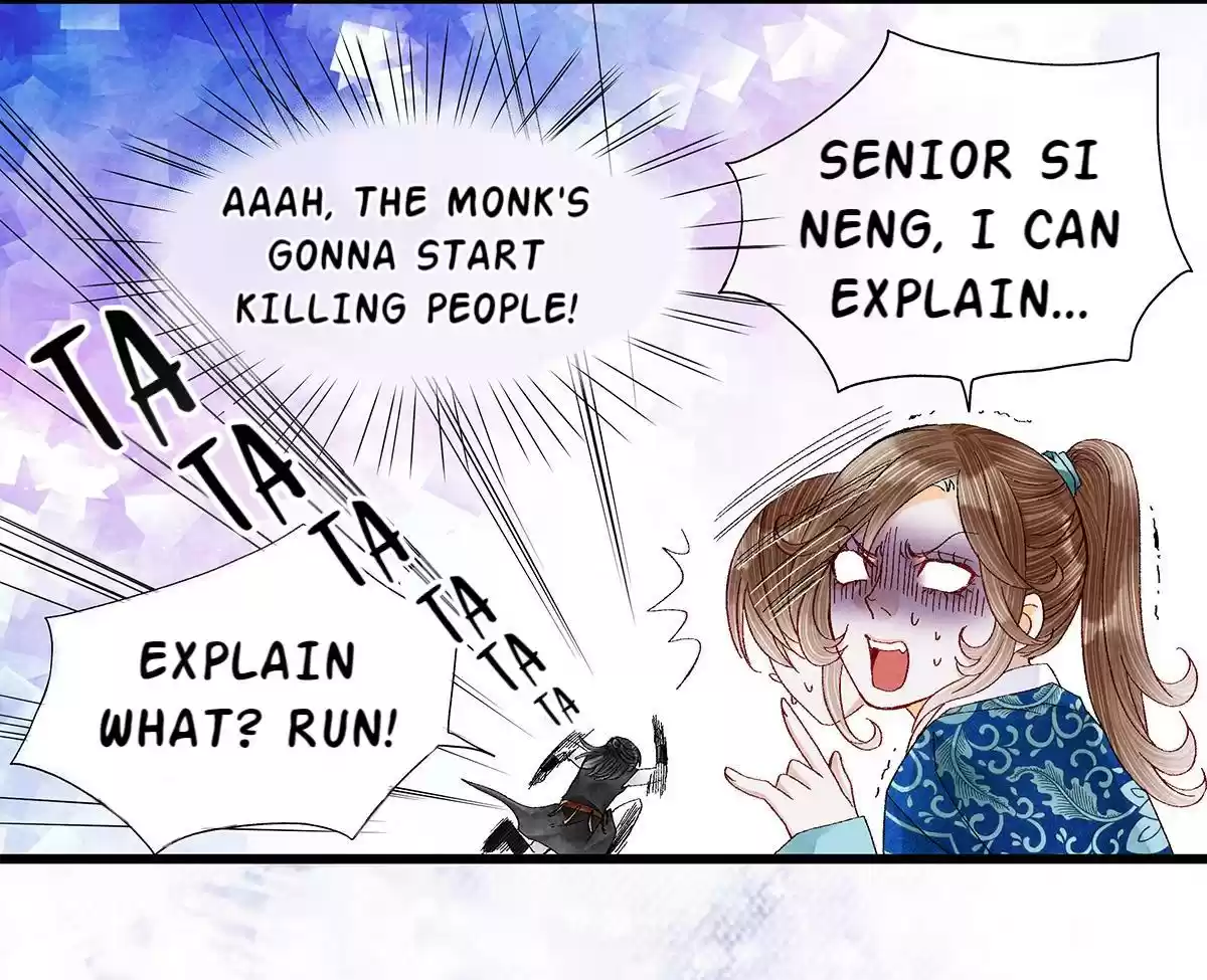 Dear Boy, You Dropped Your Integrity Chapter 21: Too Many Choices But Senior Is My Main