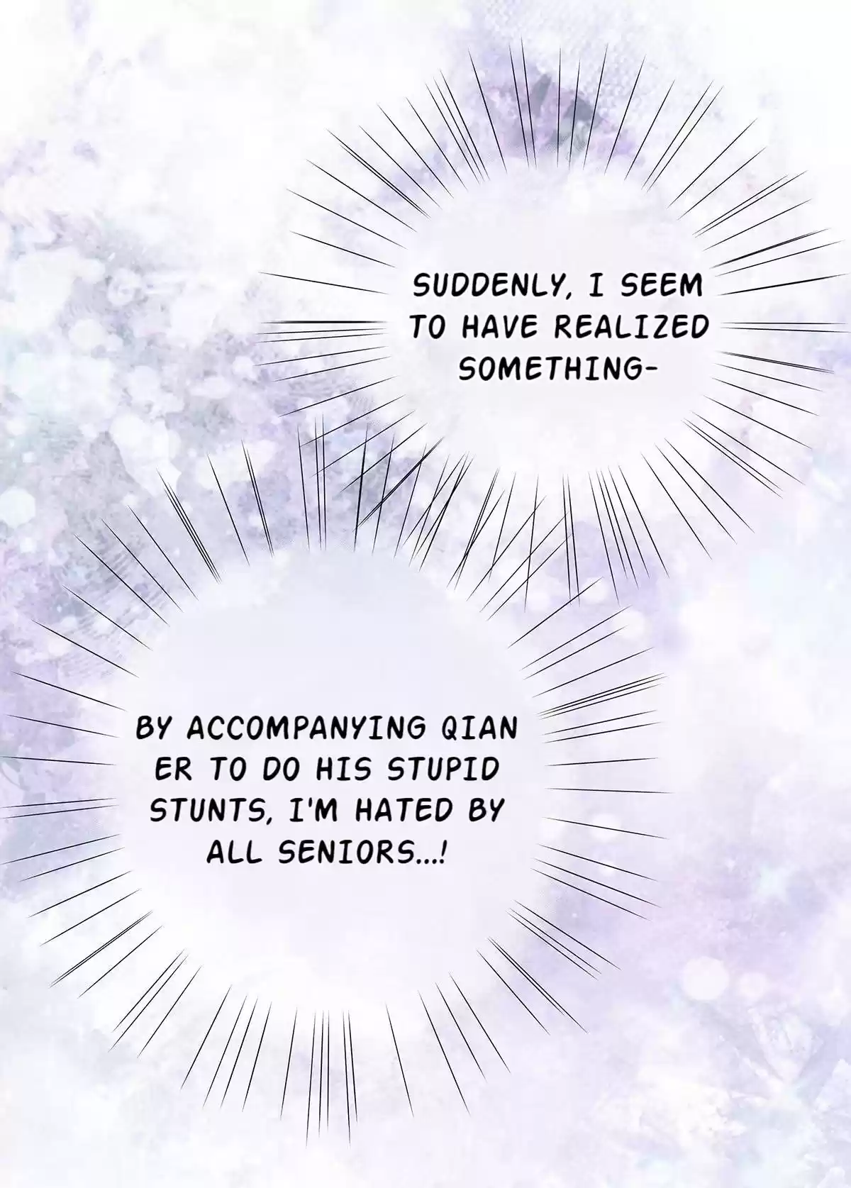 Dear Boy, You Dropped Your Integrity Chapter 21: Too Many Choices But Senior Is My Main