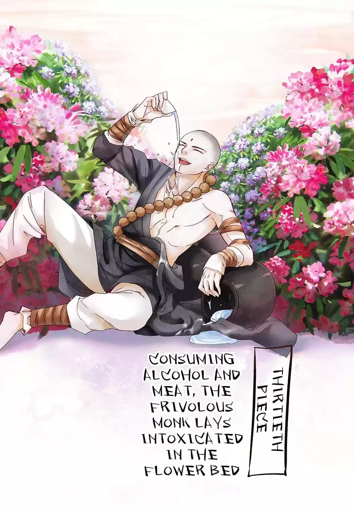 Dear Boy, You Dropped Your Integrity Chapter 21: Too Many Choices But Senior Is My Main