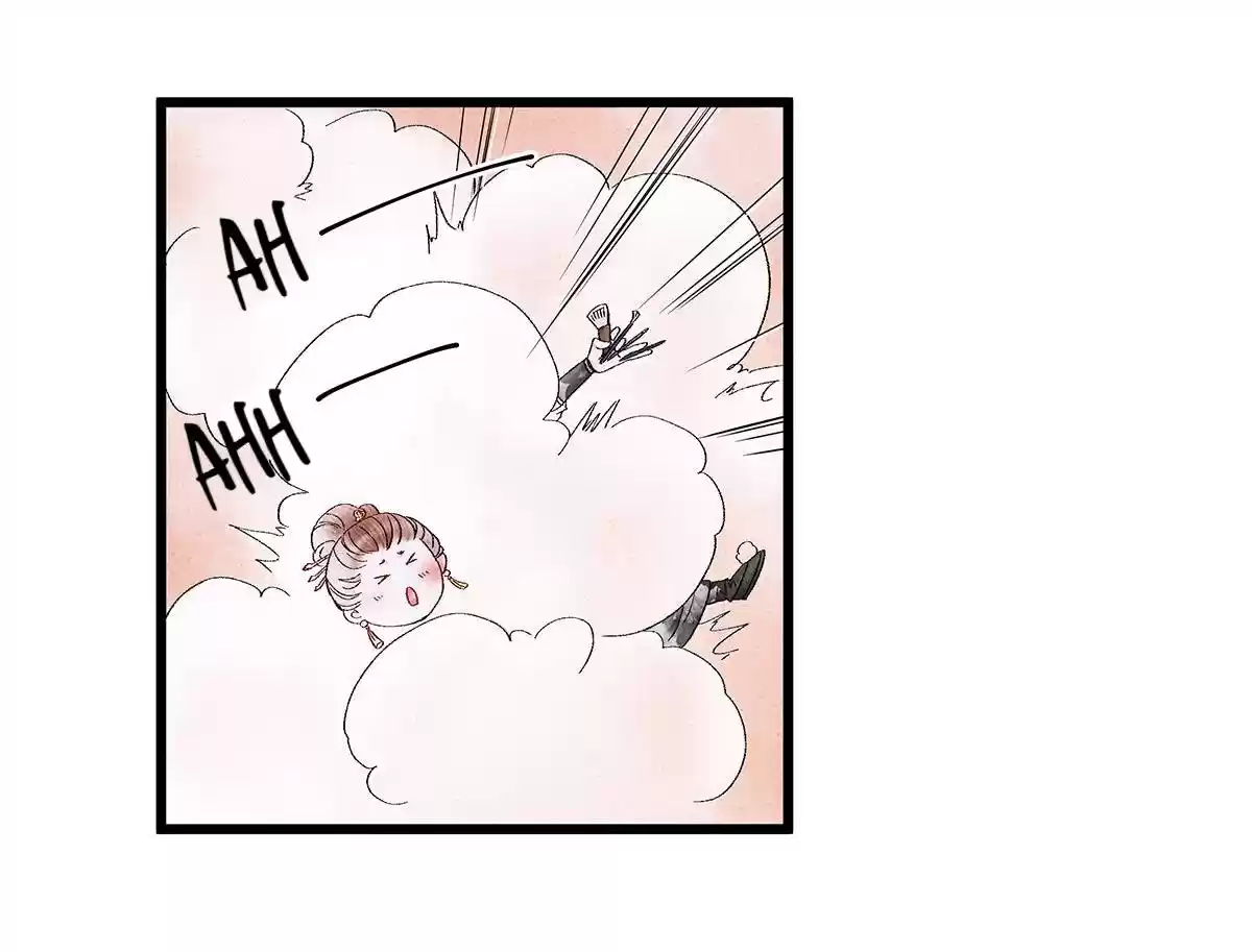 Dear Boy, You Dropped Your Integrity Chapter 21: Too Many Choices But Senior Is My Main