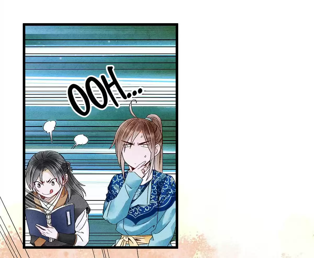 Dear Boy, You Dropped Your Integrity Chapter 21: Too Many Choices But Senior Is My Main