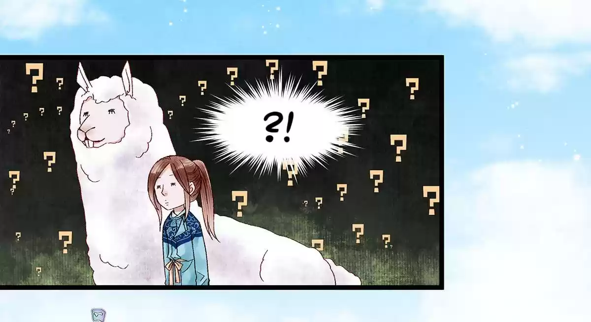 Dear Boy, You Dropped Your Integrity Chapter 21: Too Many Choices But Senior Is My Main