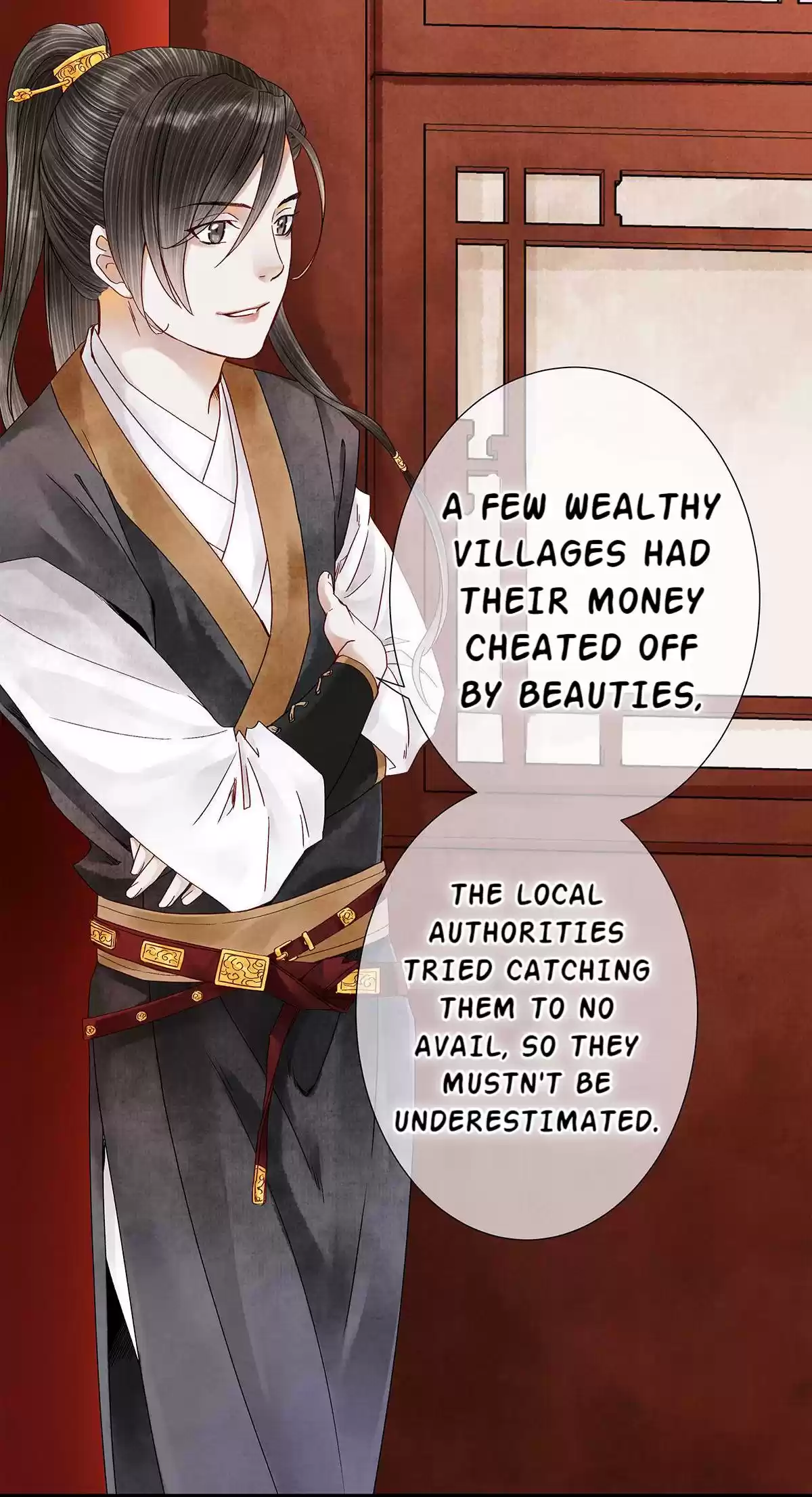 Dear Boy, You Dropped Your Integrity Chapter 23: The Pretty Boy Is My Butler