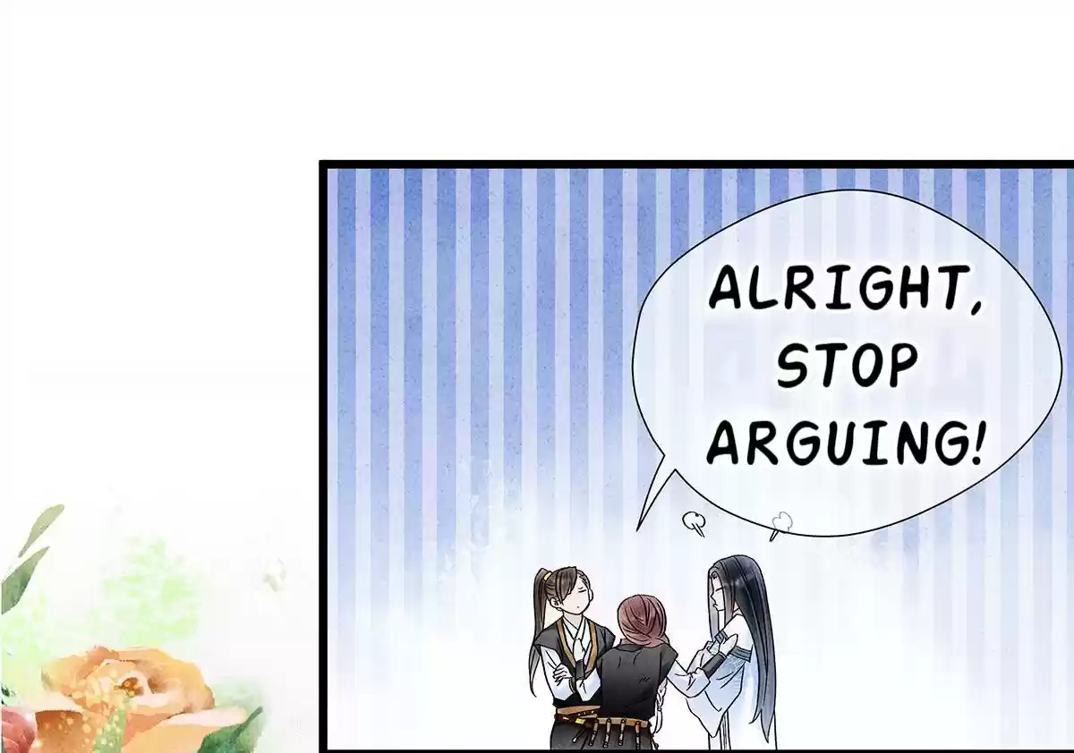 Dear Boy, You Dropped Your Integrity Chapter 23: The Pretty Boy Is My Butler