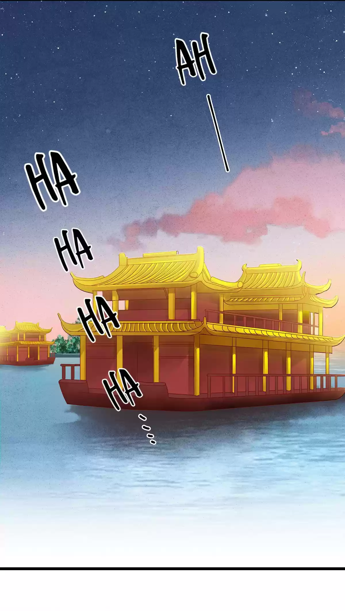 Dear Boy, You Dropped Your Integrity Chapter 23: The Pretty Boy Is My Butler