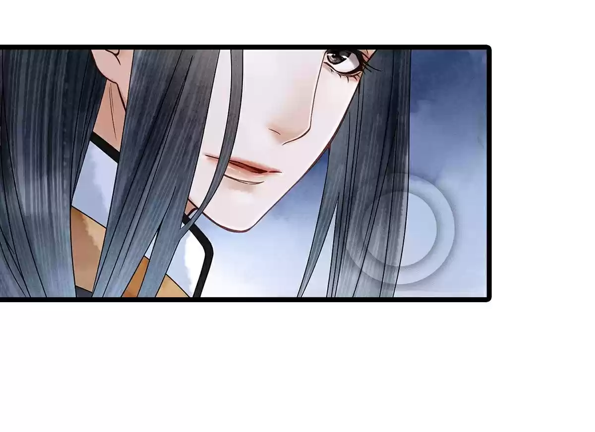 Dear Boy, You Dropped Your Integrity Chapter 3: Like A Family?