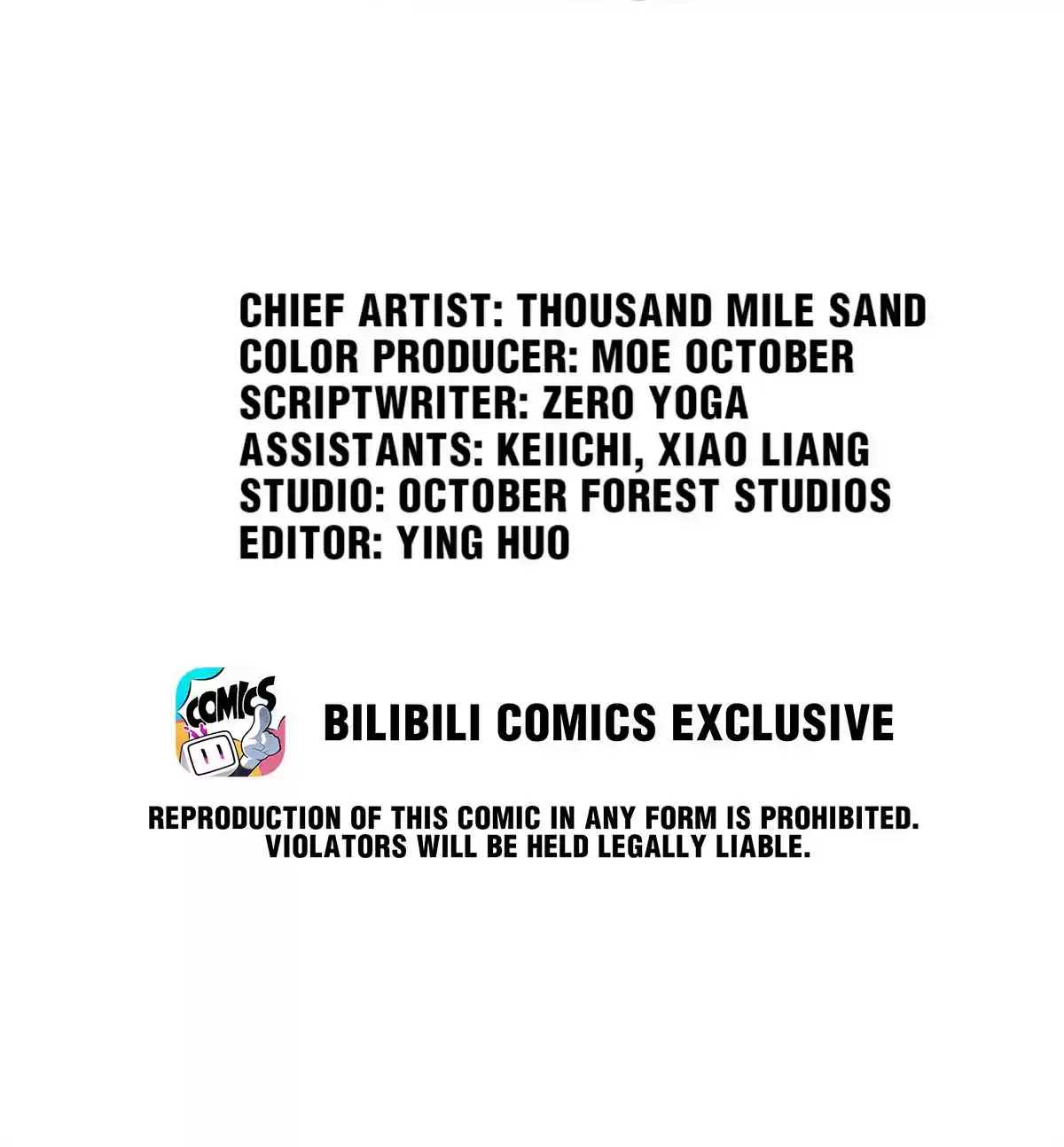 Dear Boy, You Dropped Your Integrity Chapter 33: I'm Your Fated Pair...