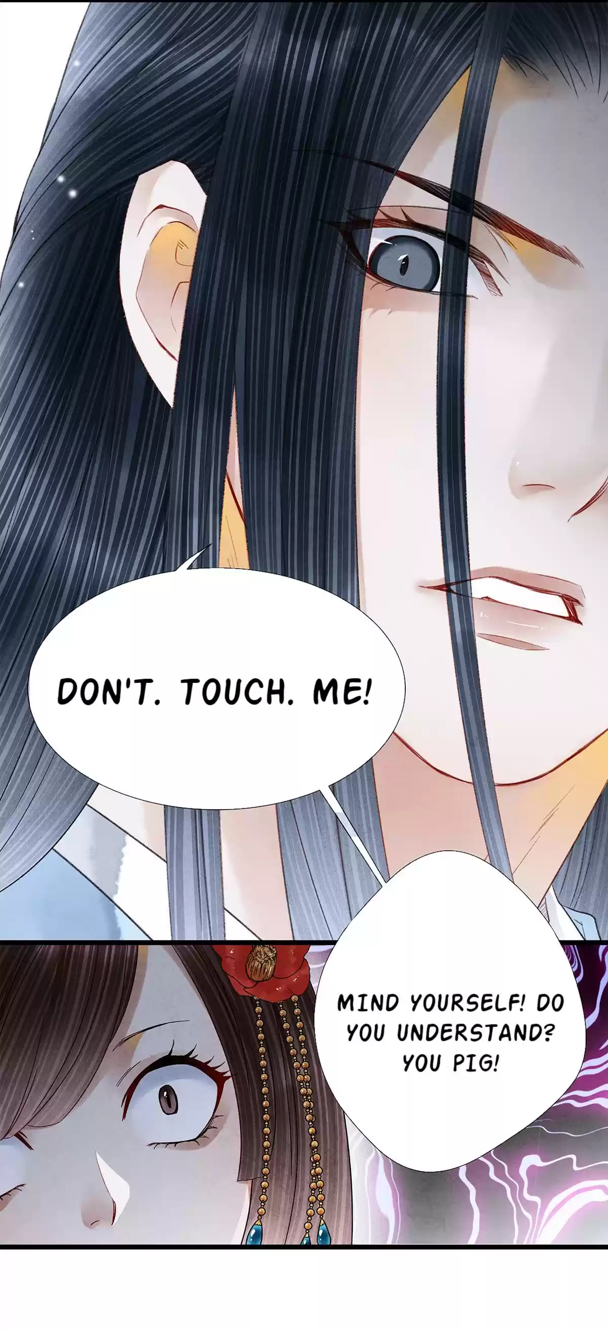 Dear Boy, You Dropped Your Integrity Chapter 33: I'm Your Fated Pair...