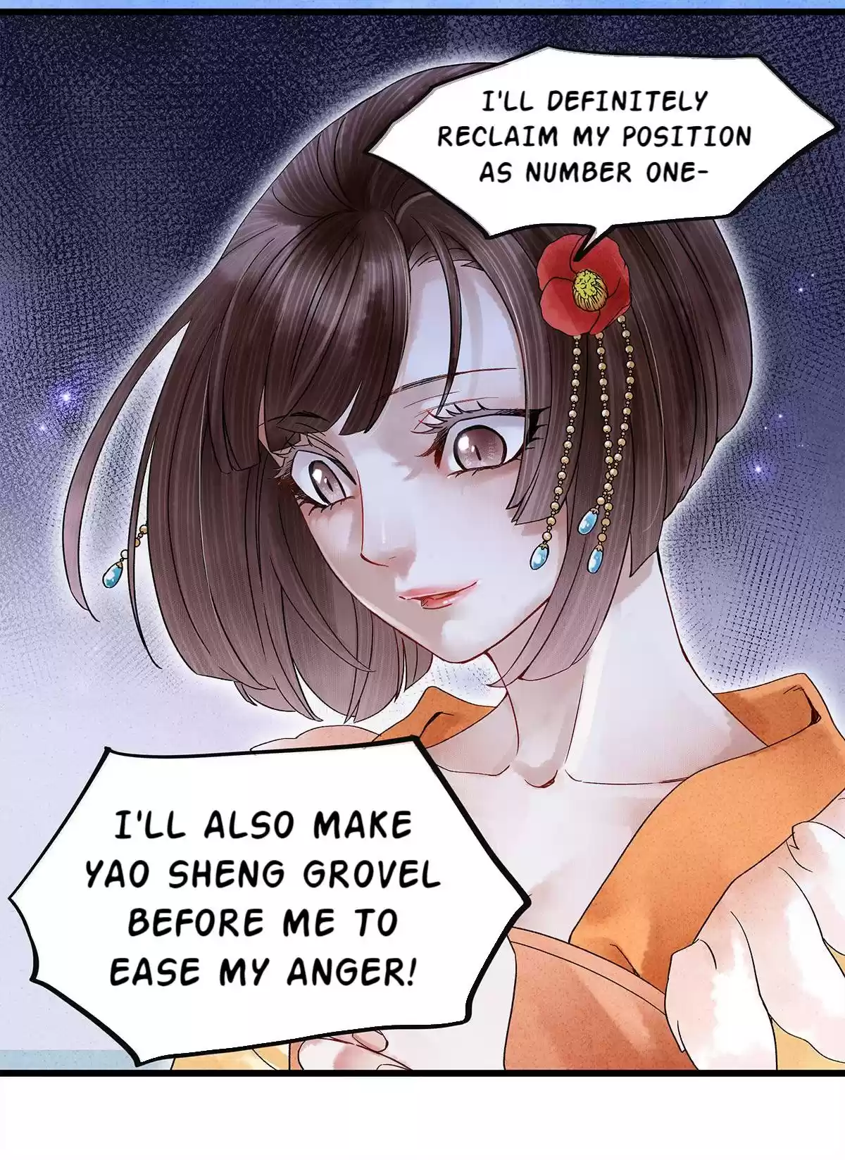 Dear Boy, You Dropped Your Integrity Chapter 33: I'm Your Fated Pair...