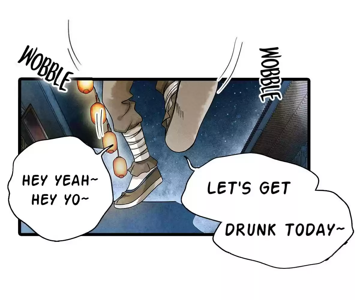 Dear Boy, You Dropped Your Integrity Chapter 4: Soul Bewitching On A Bloody Night