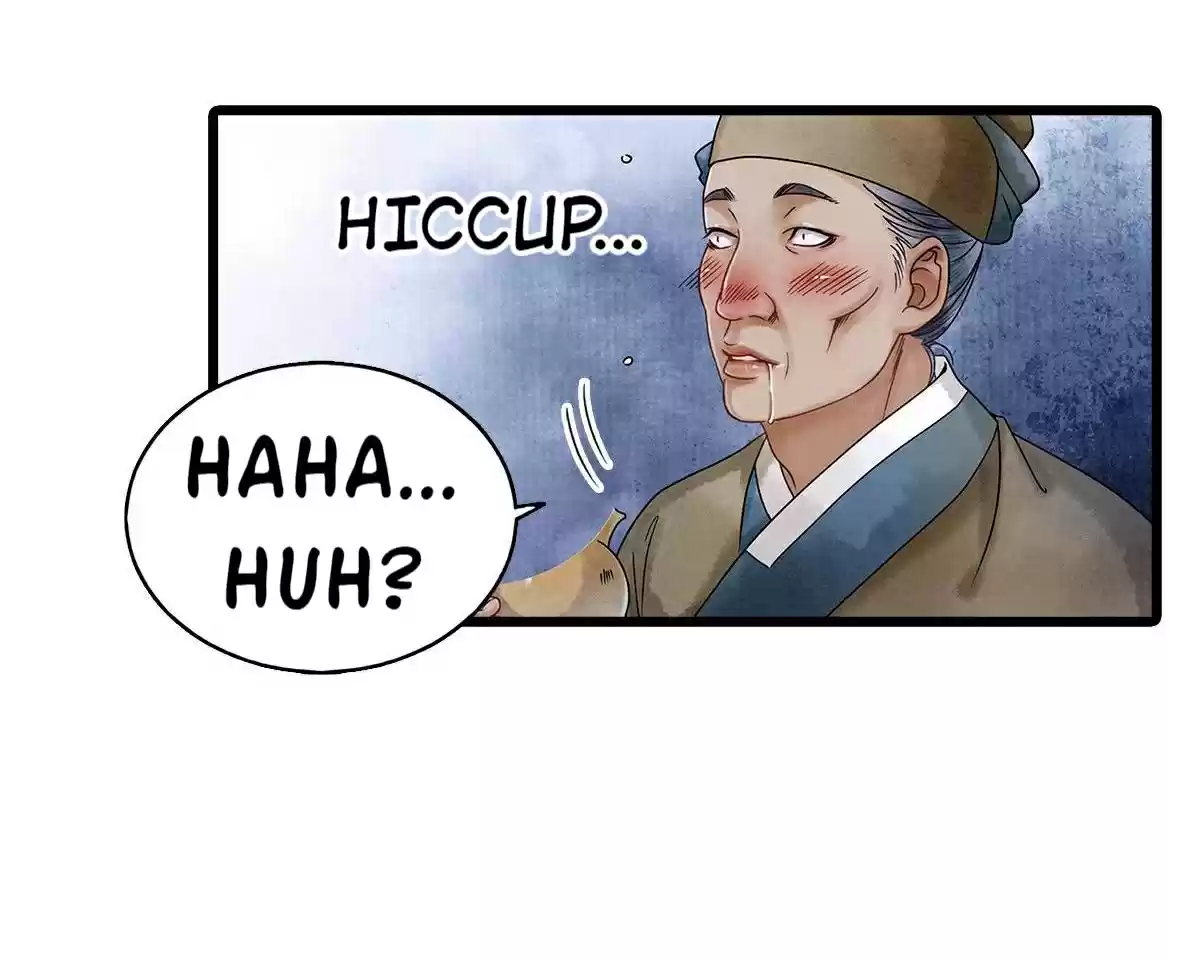 Dear Boy, You Dropped Your Integrity Chapter 4: Soul Bewitching On A Bloody Night