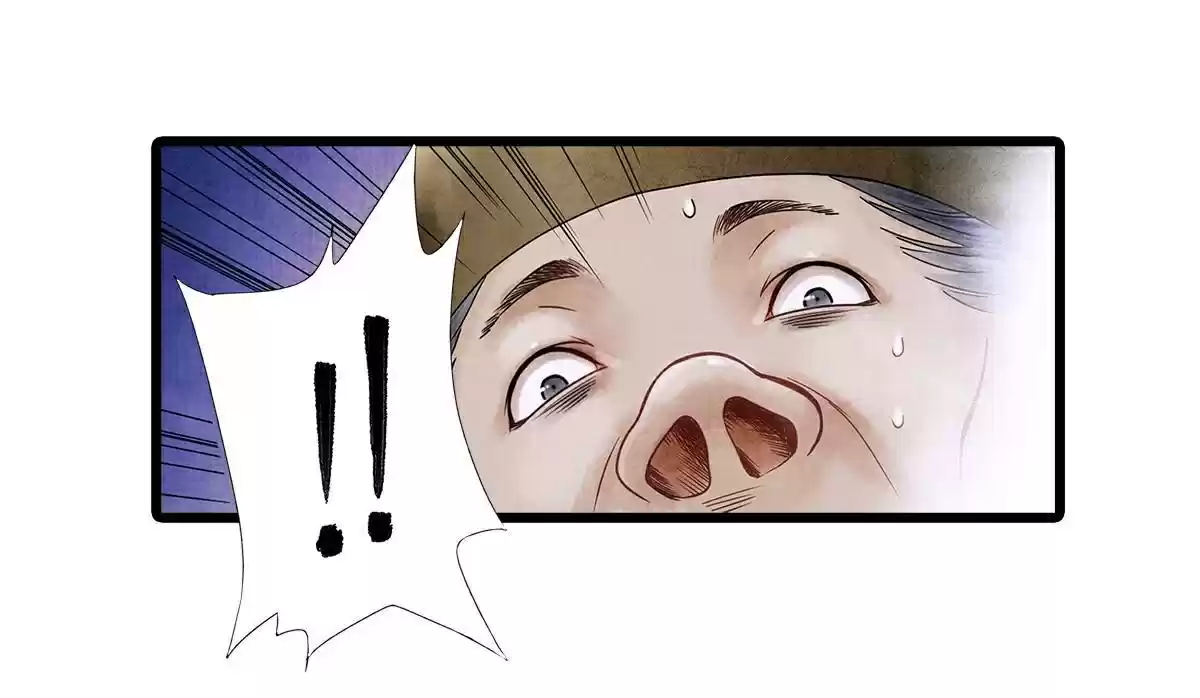 Dear Boy, You Dropped Your Integrity Chapter 4: Soul Bewitching On A Bloody Night