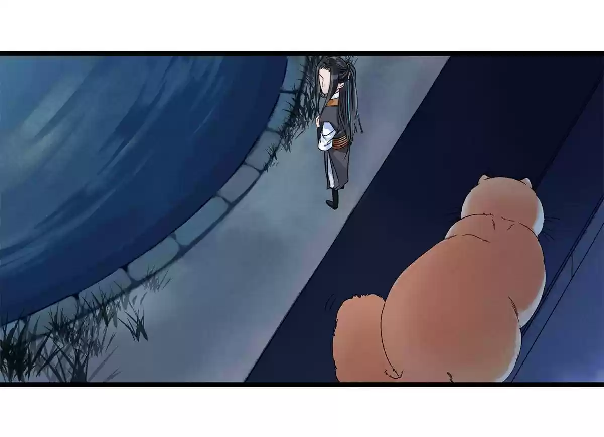 Dear Boy, You Dropped Your Integrity Chapter 4: Soul Bewitching On A Bloody Night