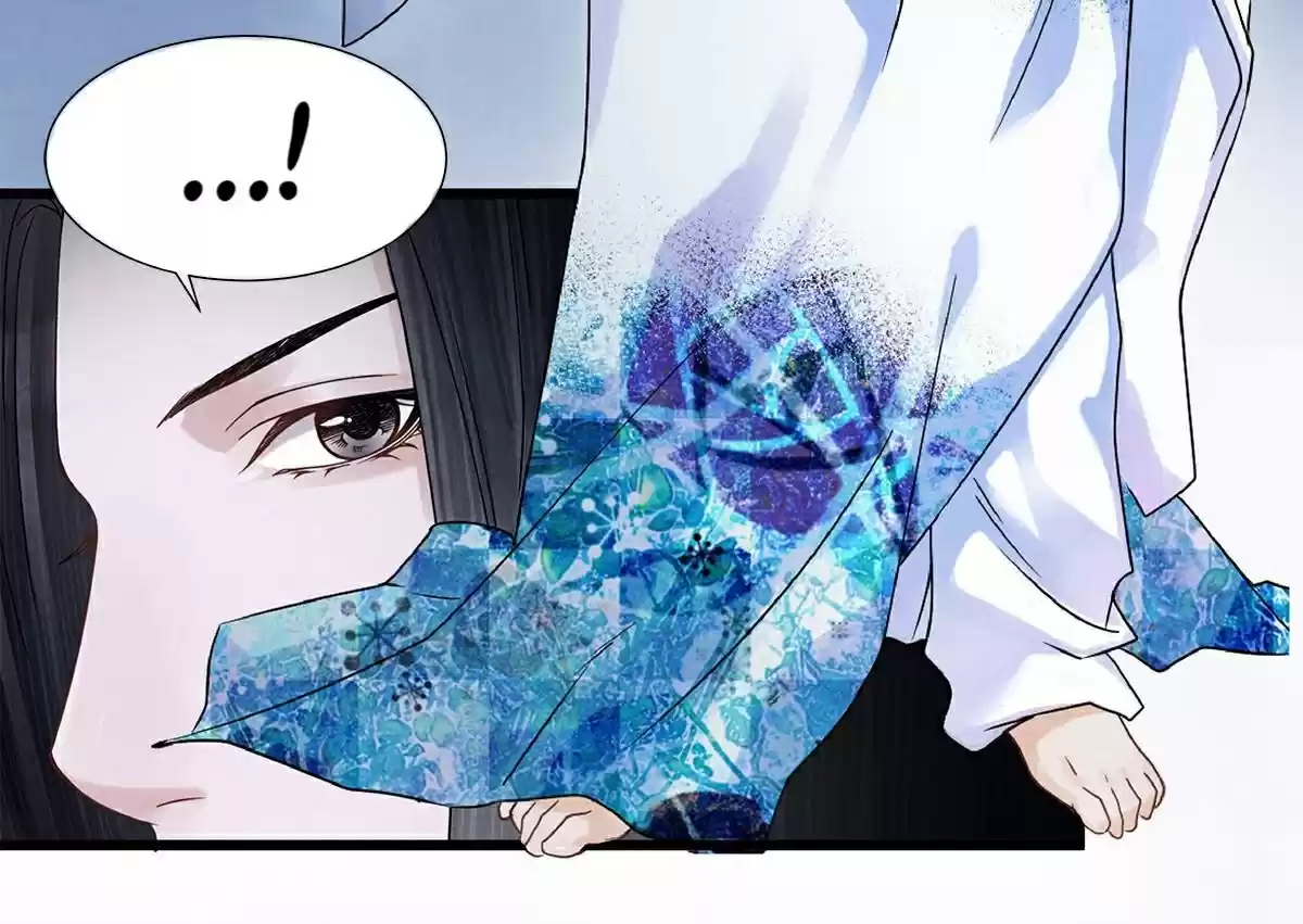 Dear Boy, You Dropped Your Integrity Chapter 4: Soul Bewitching On A Bloody Night