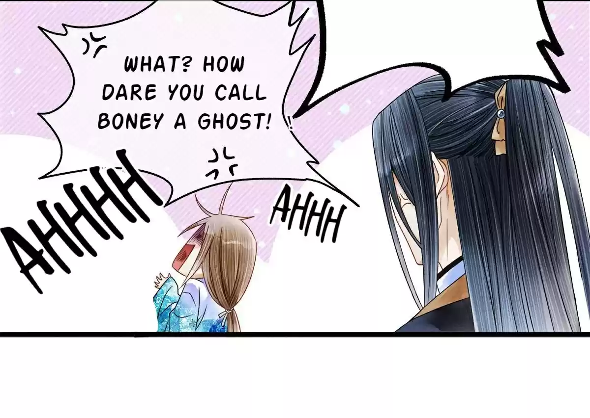 Dear Boy, You Dropped Your Integrity Chapter 4: Soul Bewitching On A Bloody Night