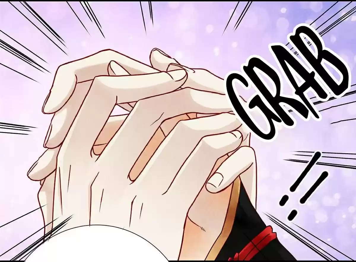 Dear Boy, You Dropped Your Integrity Chapter 4: Soul Bewitching On A Bloody Night