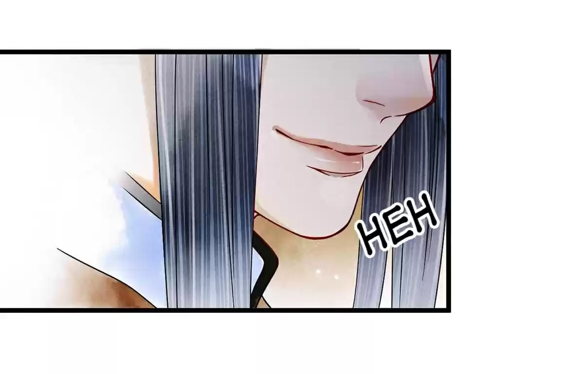 Dear Boy, You Dropped Your Integrity Chapter 4: Soul Bewitching On A Bloody Night