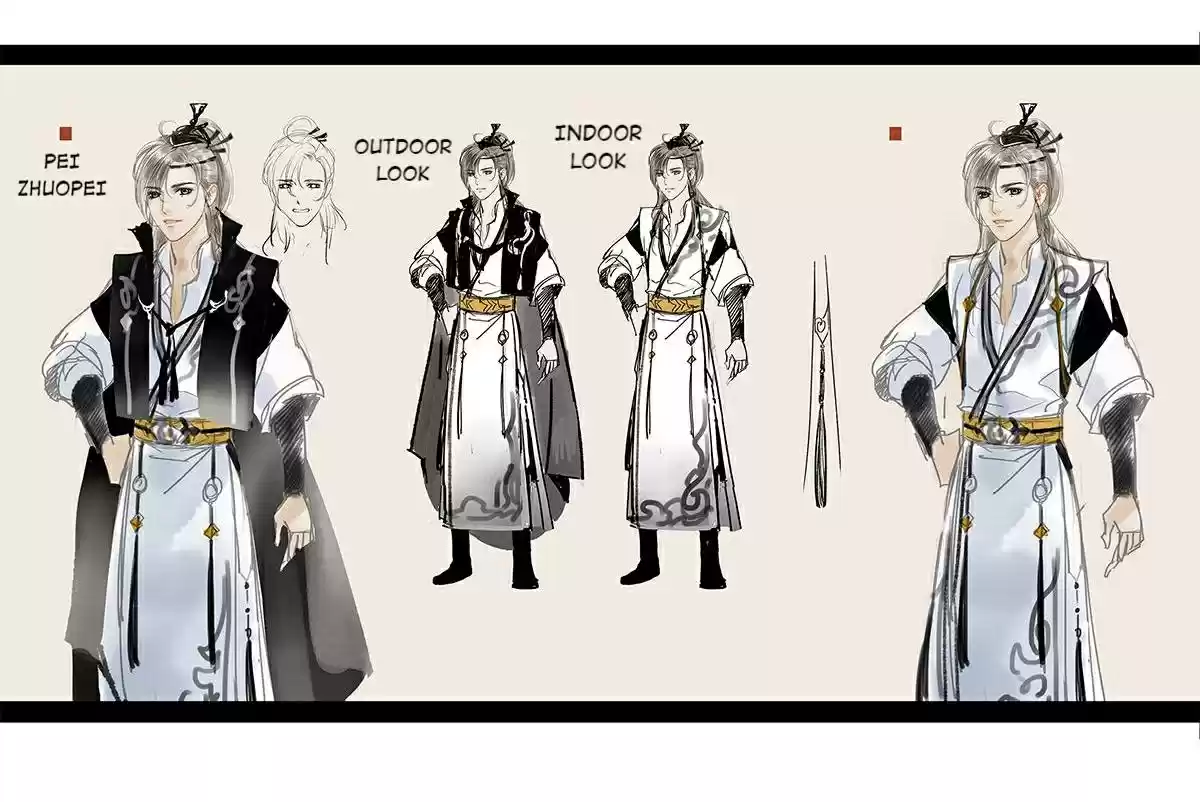 Dear Boy, You Dropped Your Integrity Chapter 4: Soul Bewitching On A Bloody Night