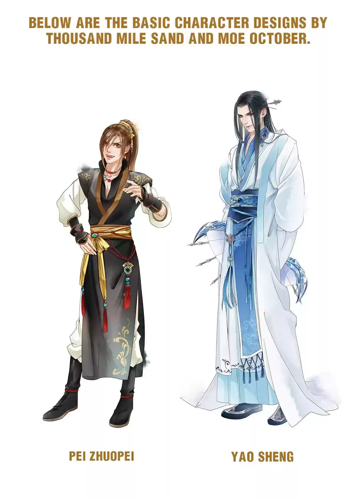 Dear Boy, You Dropped Your Integrity Chapter 4: Soul Bewitching On A Bloody Night