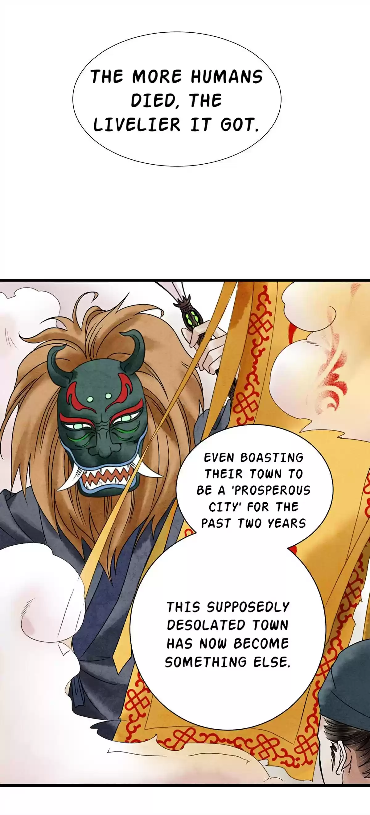 Dear Boy, You Dropped Your Integrity Chapter 5: Staying Overnight In Gu Huai Town