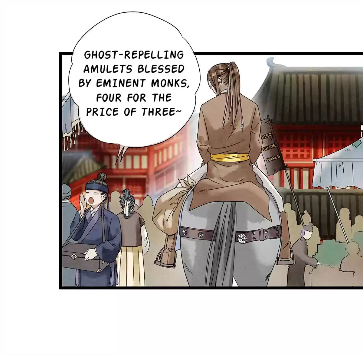 Dear Boy, You Dropped Your Integrity Chapter 5: Staying Overnight In Gu Huai Town