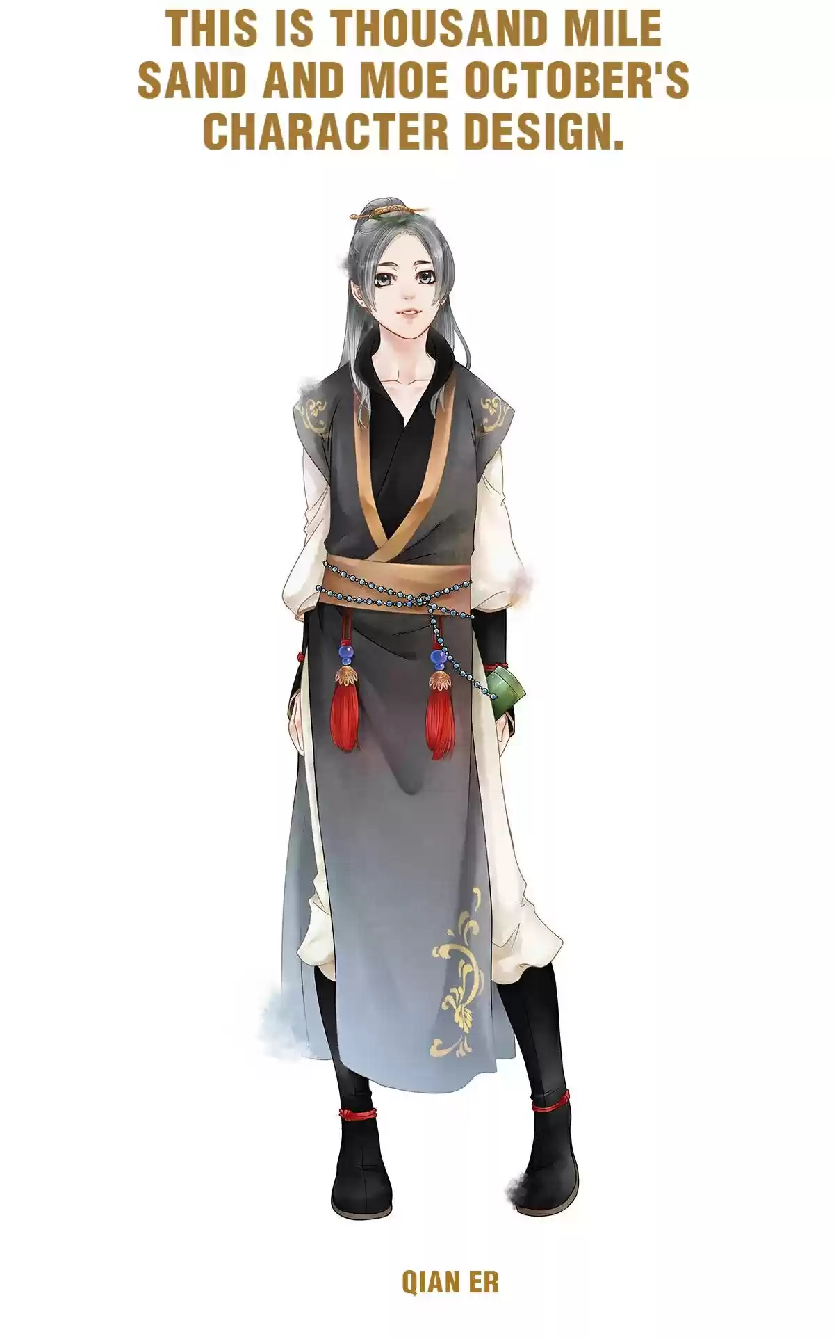 Dear Boy, You Dropped Your Integrity Chapter 5: Staying Overnight In Gu Huai Town