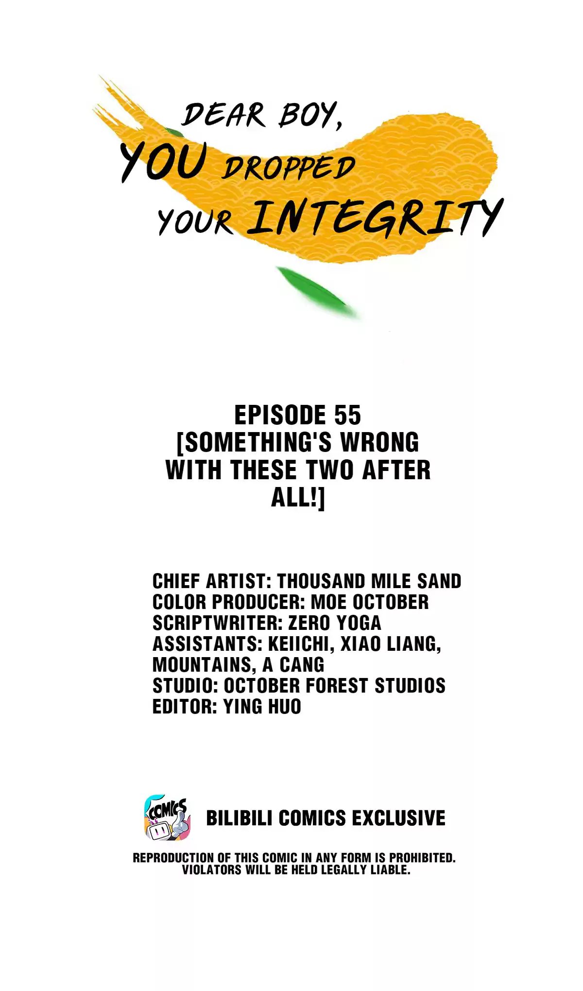 Dear Boy, You Dropped Your Integrity Chapter 58: Something's Wrong With These Two After All!