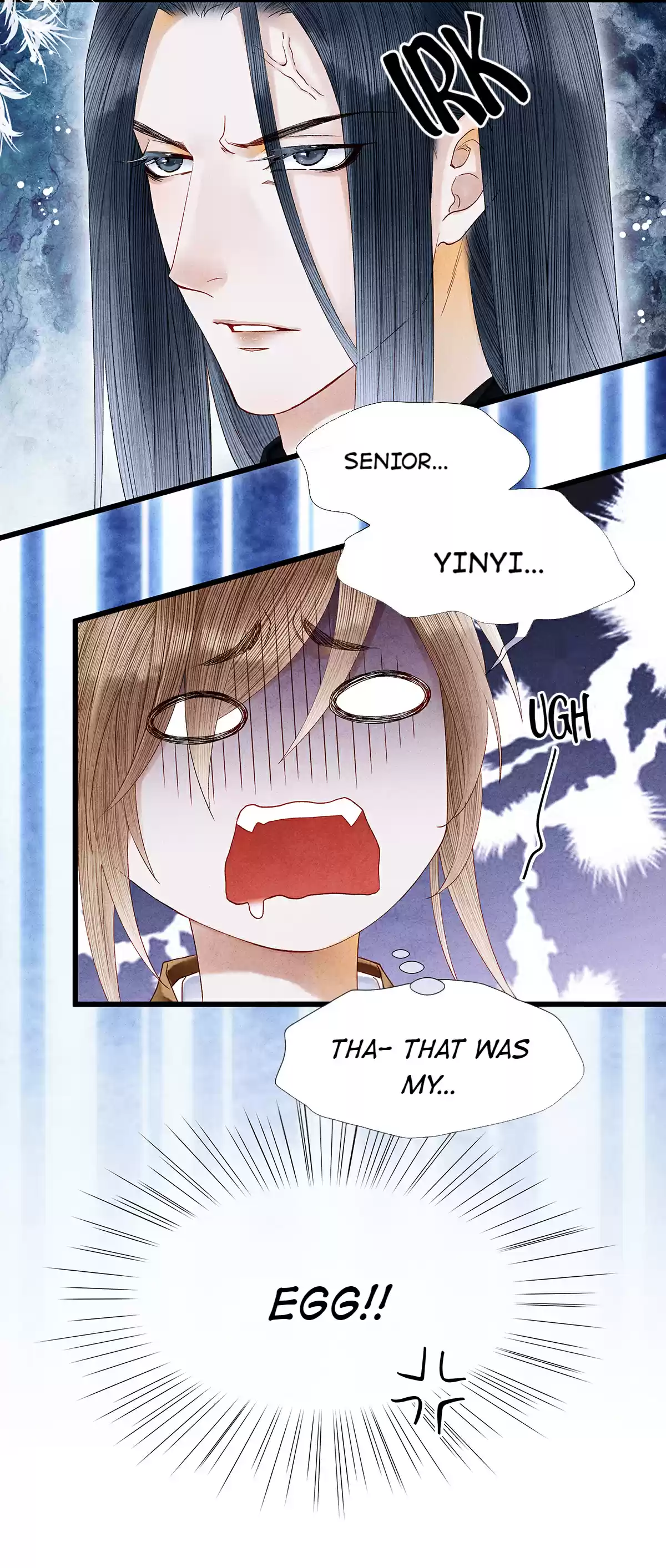 Dear Boy, You Dropped Your Integrity Chapter 58: Something's Wrong With These Two After All!