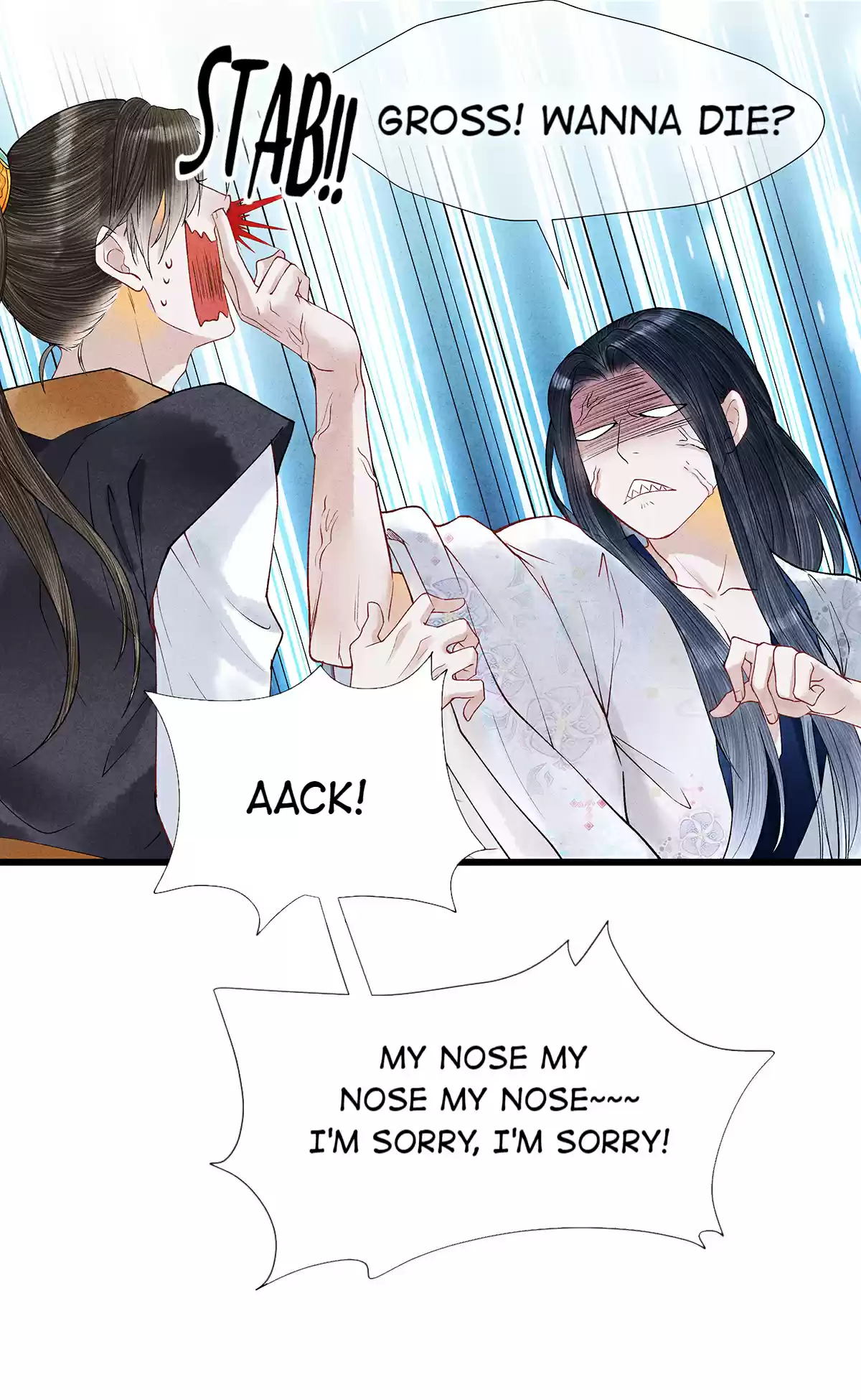 Dear Boy, You Dropped Your Integrity Chapter 58: Something's Wrong With These Two After All!