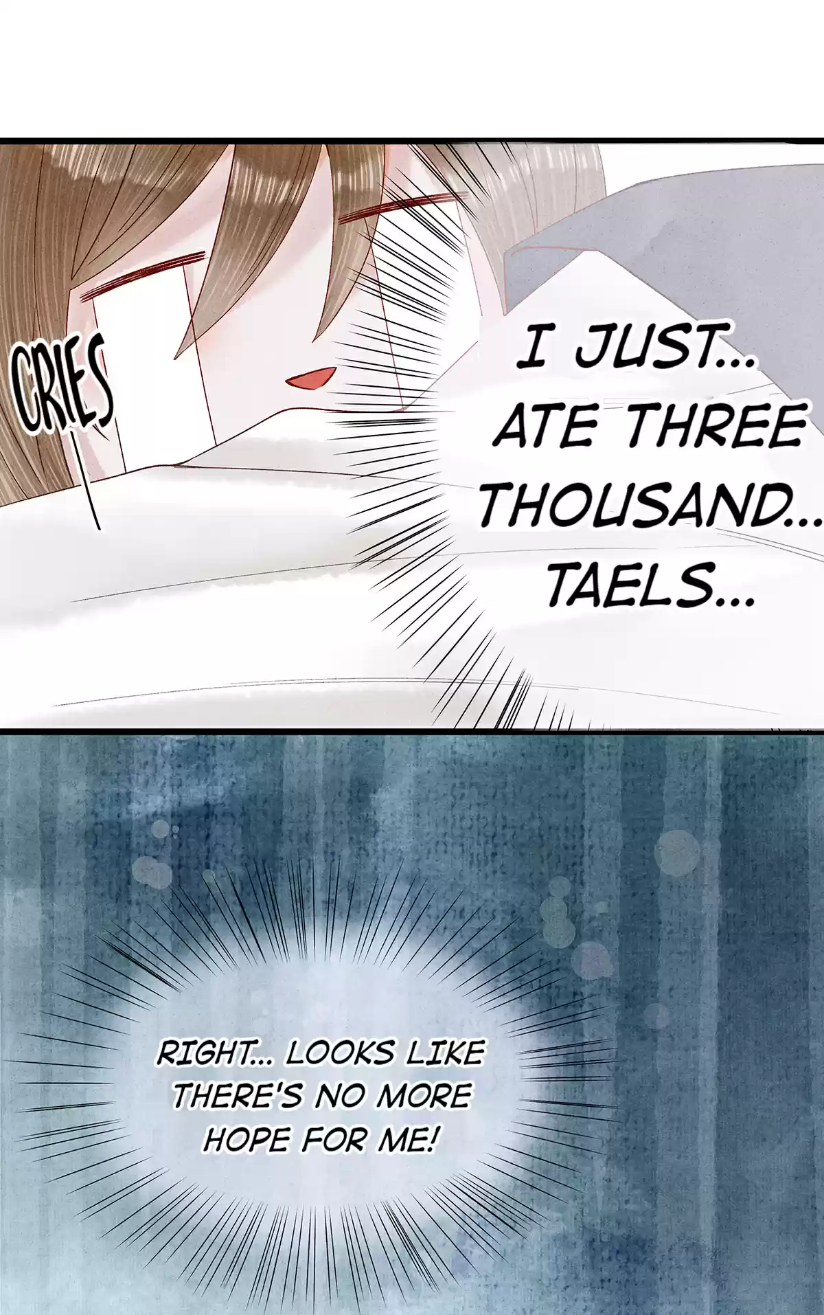 Dear Boy, You Dropped Your Integrity Chapter 58: Something's Wrong With These Two After All!