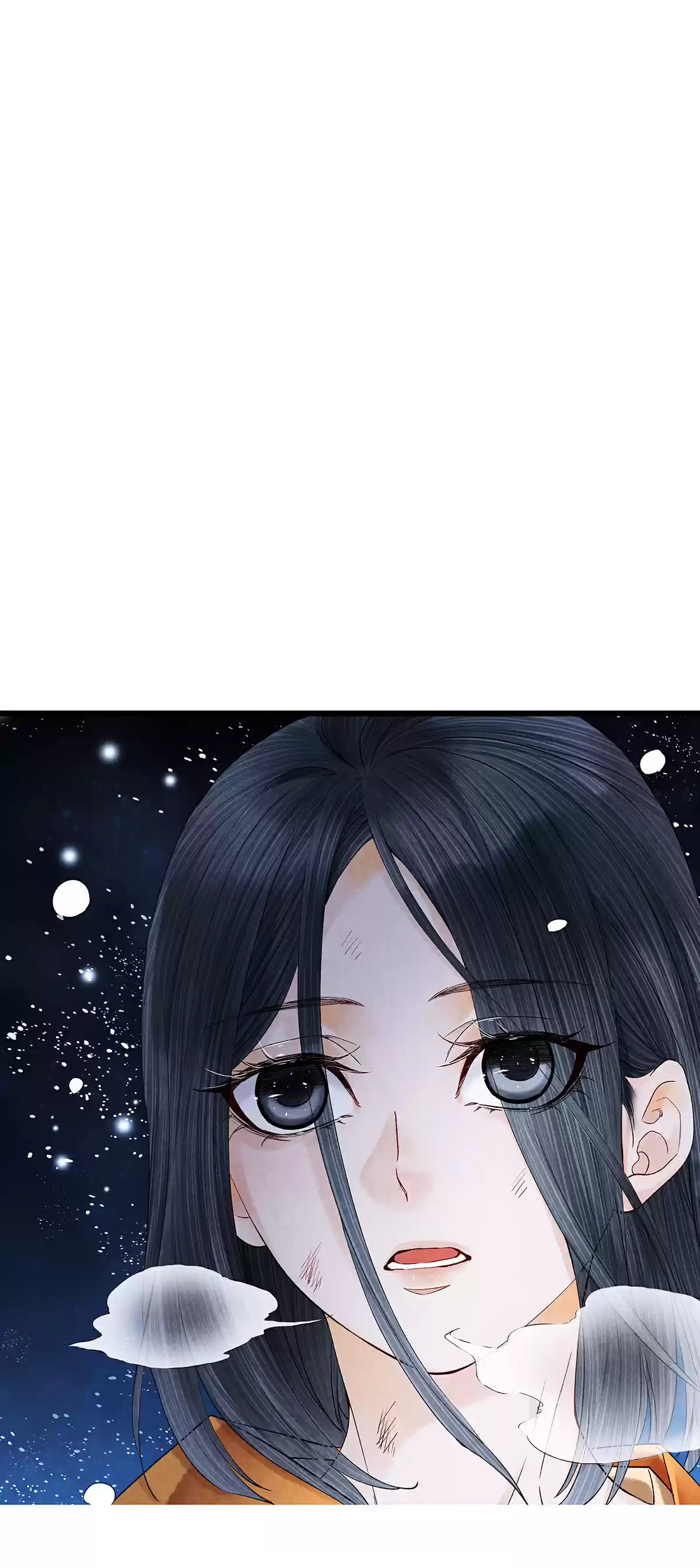 Dear Boy, You Dropped Your Integrity Chapter 58: Something's Wrong With These Two After All!