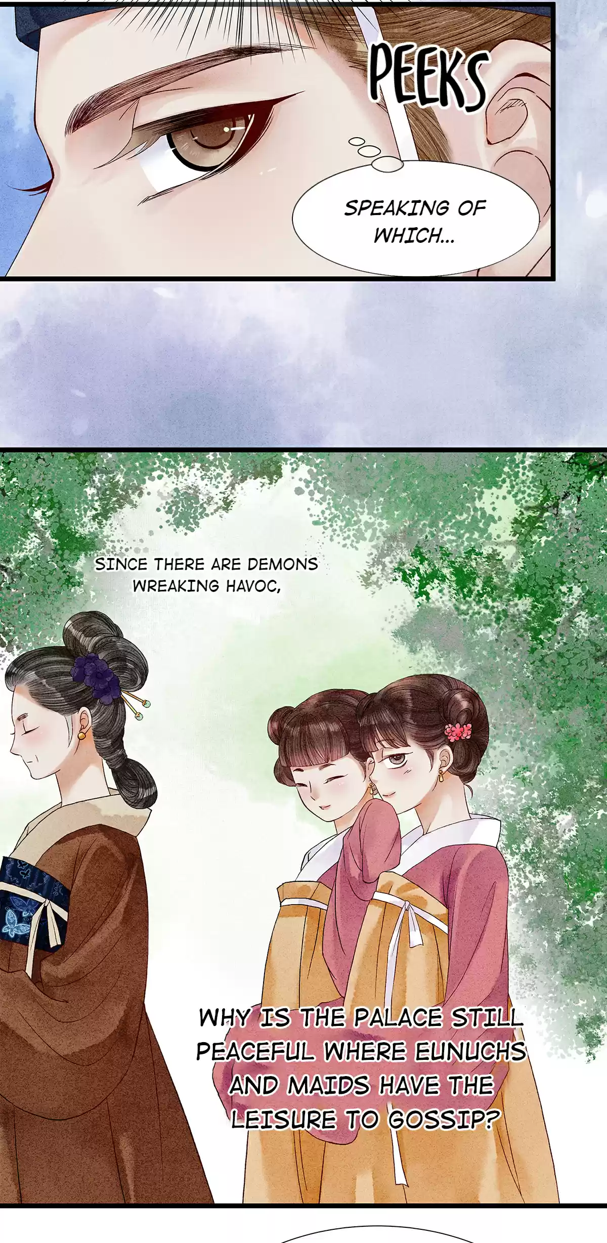 Dear Boy, You Dropped Your Integrity Chapter 59: Omg-- They're Such A Good Match!!