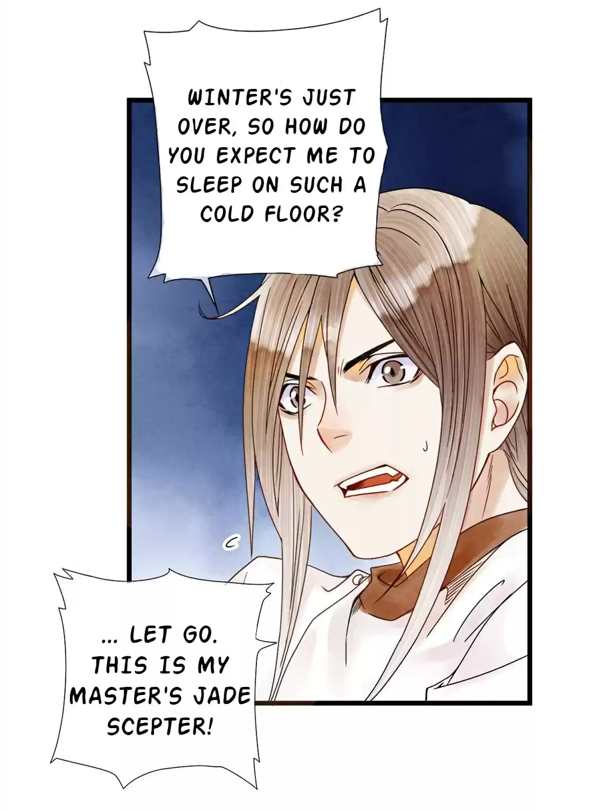 Dear Boy, You Dropped Your Integrity Chapter 6: The Show's About To Begin