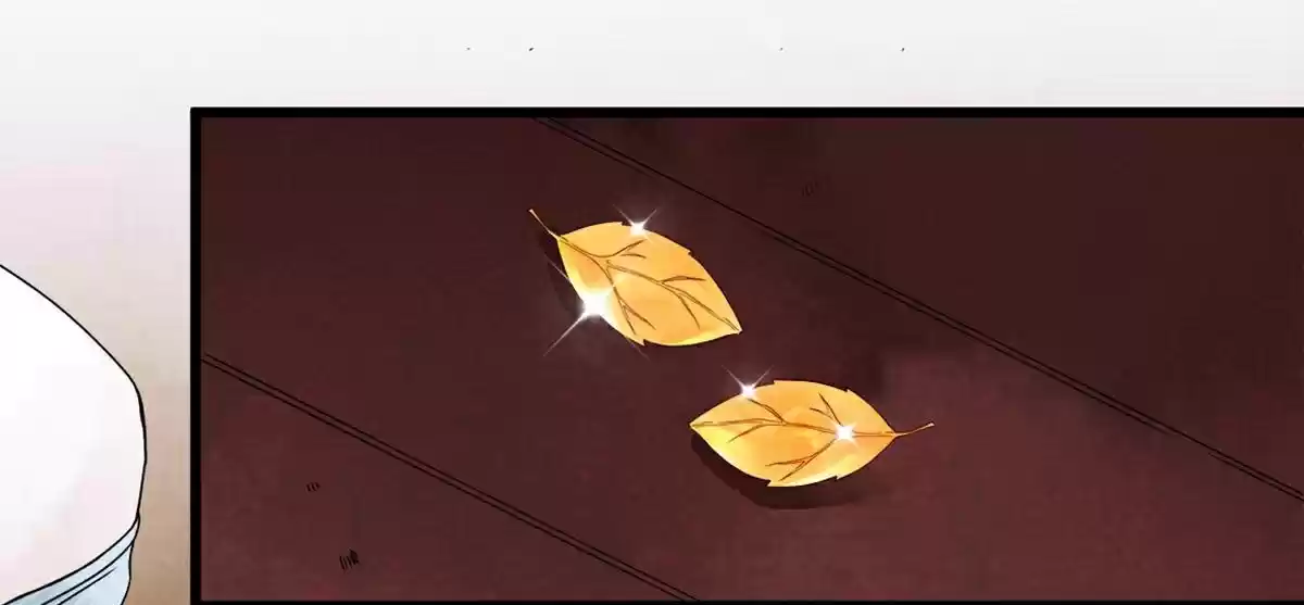 Dear Boy, You Dropped Your Integrity Chapter 6: The Show's About To Begin