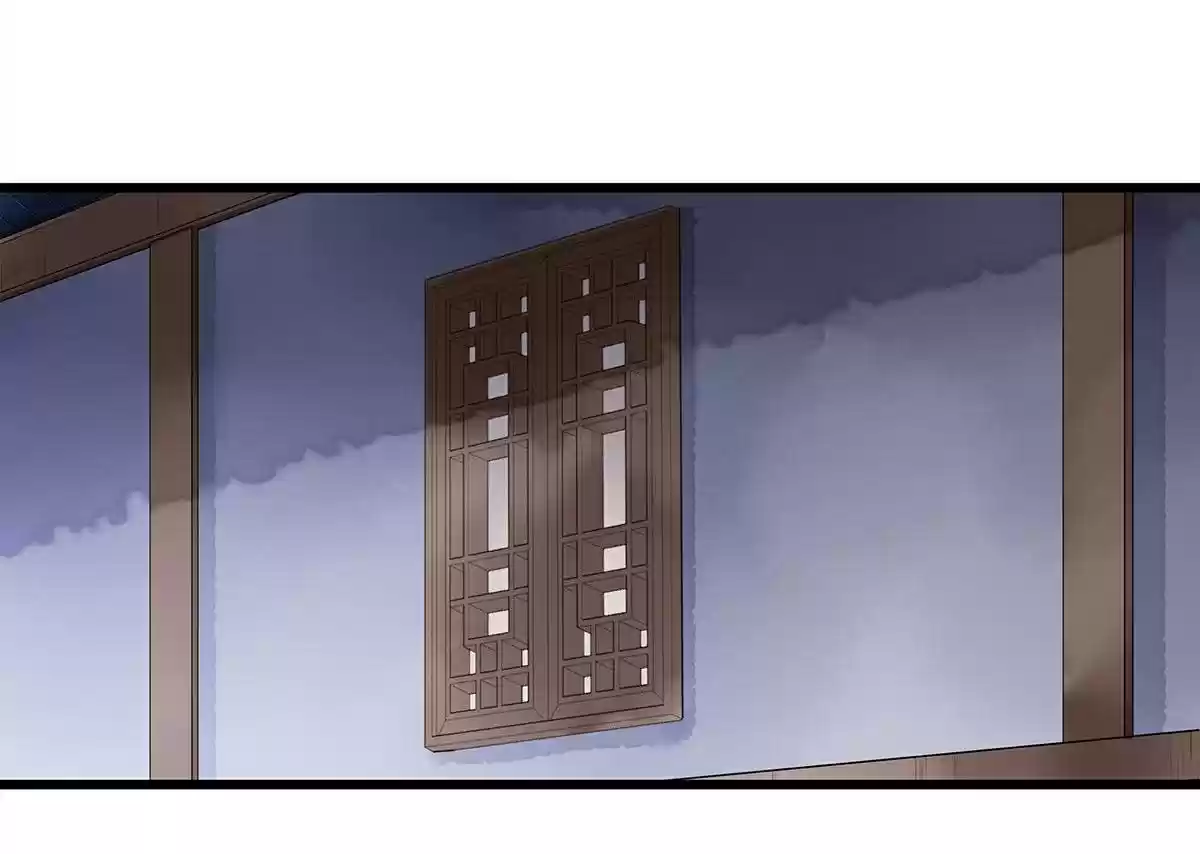 Dear Boy, You Dropped Your Integrity Chapter 6: The Show's About To Begin