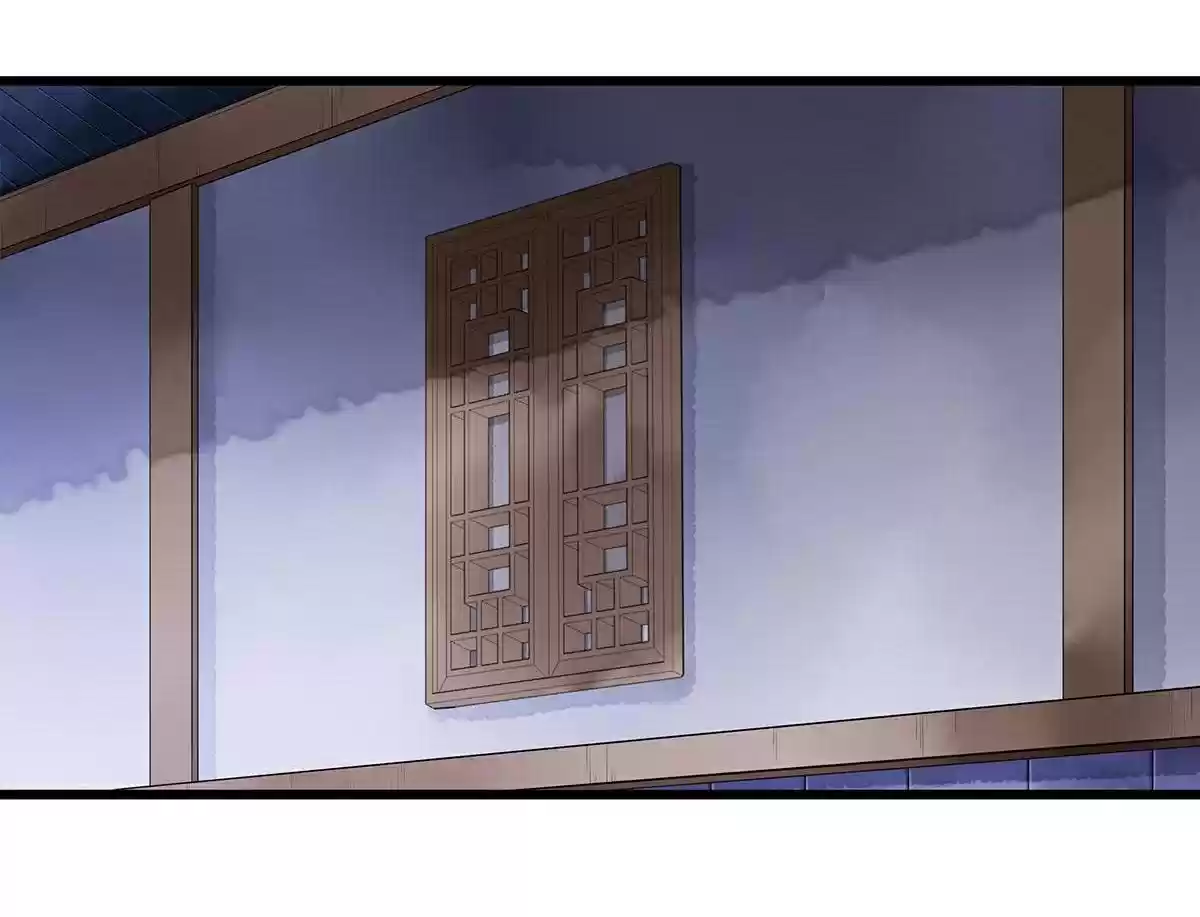 Dear Boy, You Dropped Your Integrity Chapter 6: The Show's About To Begin