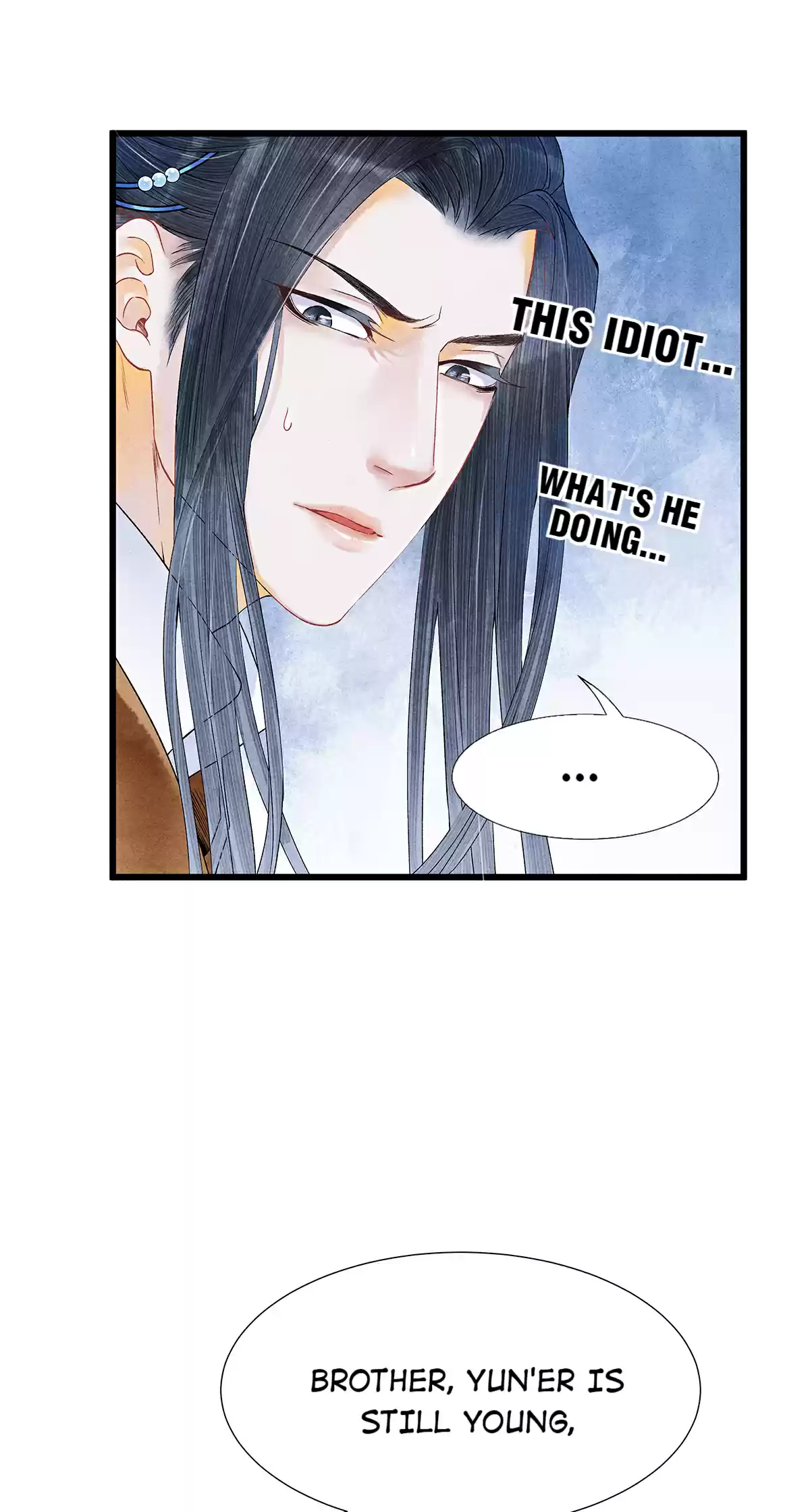 Dear Boy, You Dropped Your Integrity Chapter 60: You Even Stole Uncle Away...!