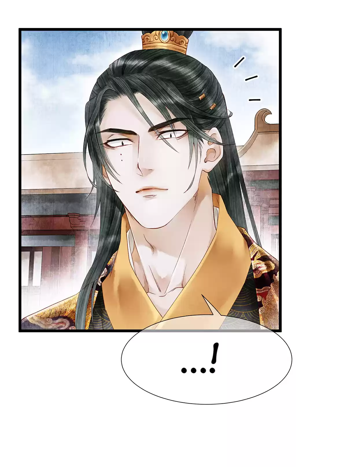 Dear Boy, You Dropped Your Integrity Chapter 60: You Even Stole Uncle Away...!