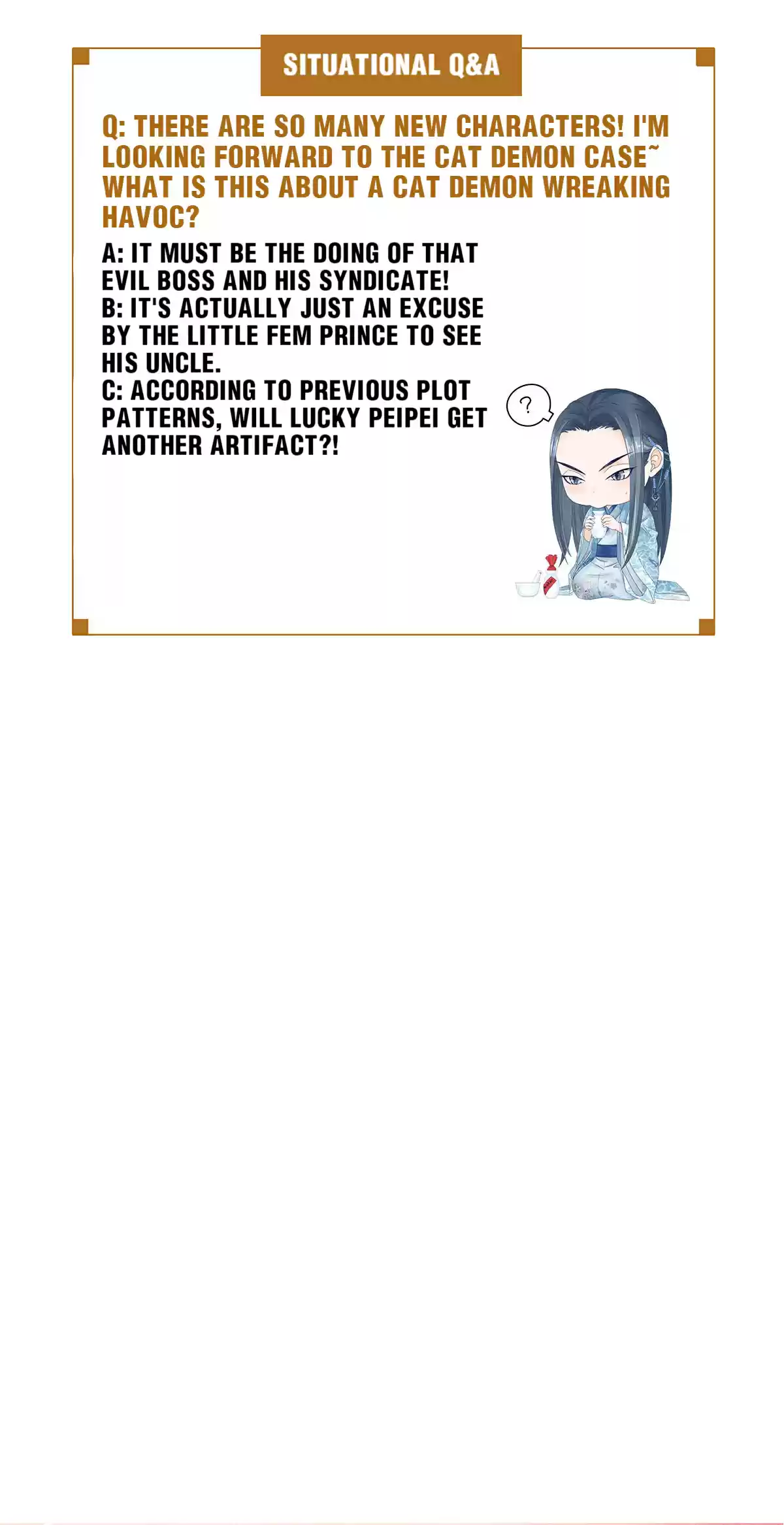 Dear Boy, You Dropped Your Integrity Chapter 60: You Even Stole Uncle Away...!