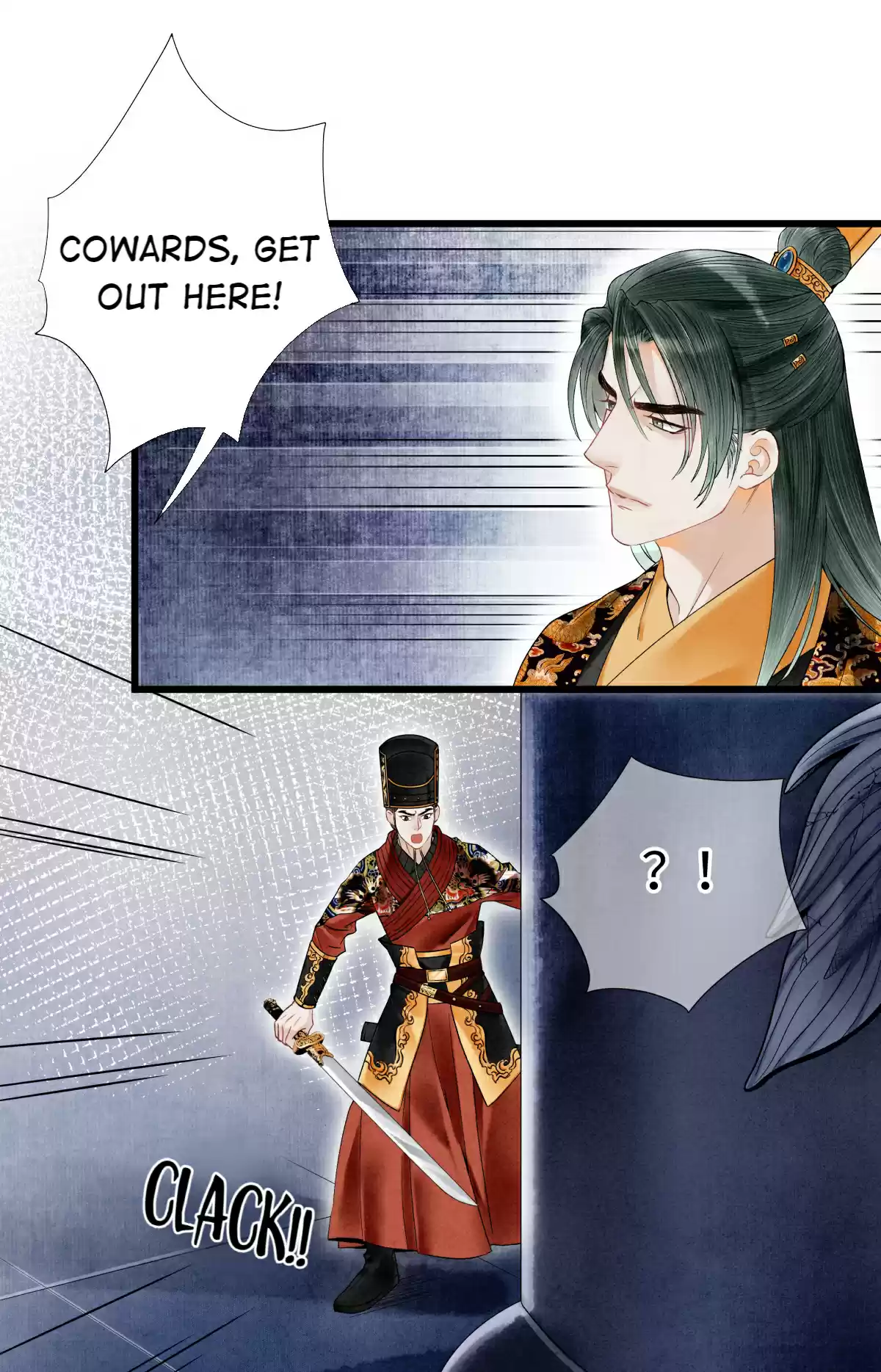 Dear Boy, You Dropped Your Integrity Chapter 66: You're Really Good At Annoying Me