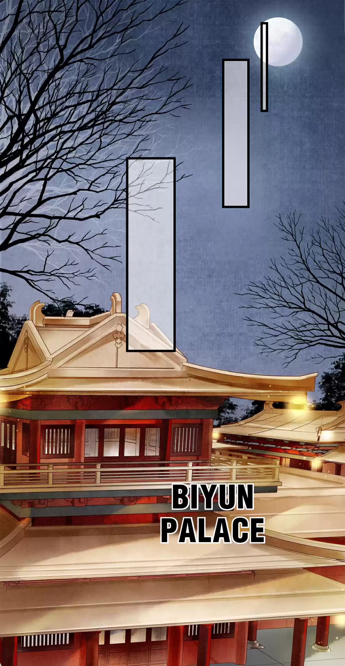 Dear Boy, You Dropped Your Integrity Chapter 66: You're Really Good At Annoying Me