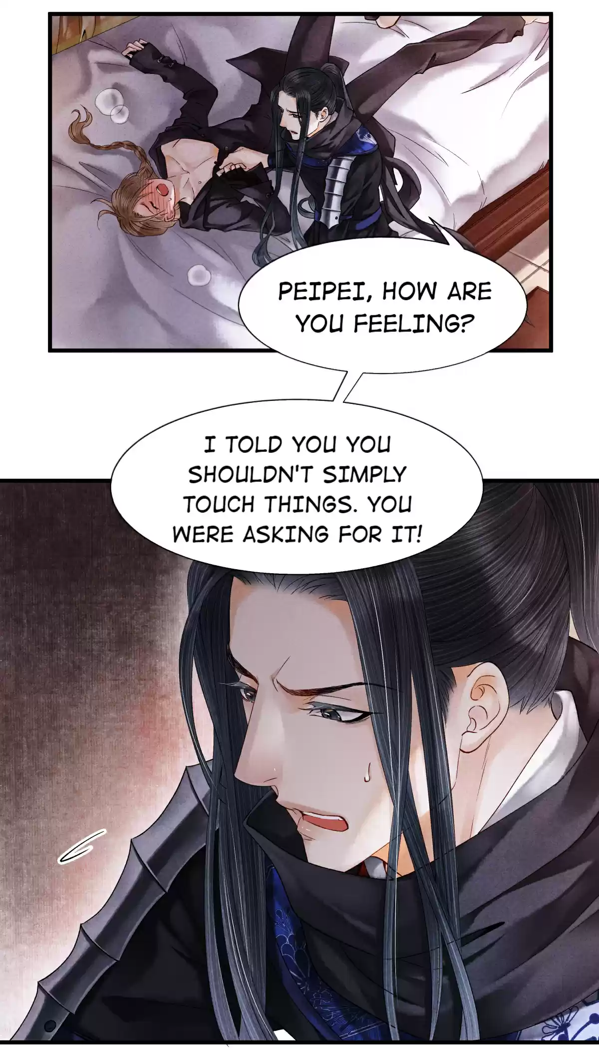 Dear Boy, You Dropped Your Integrity Chapter 66: You're Really Good At Annoying Me