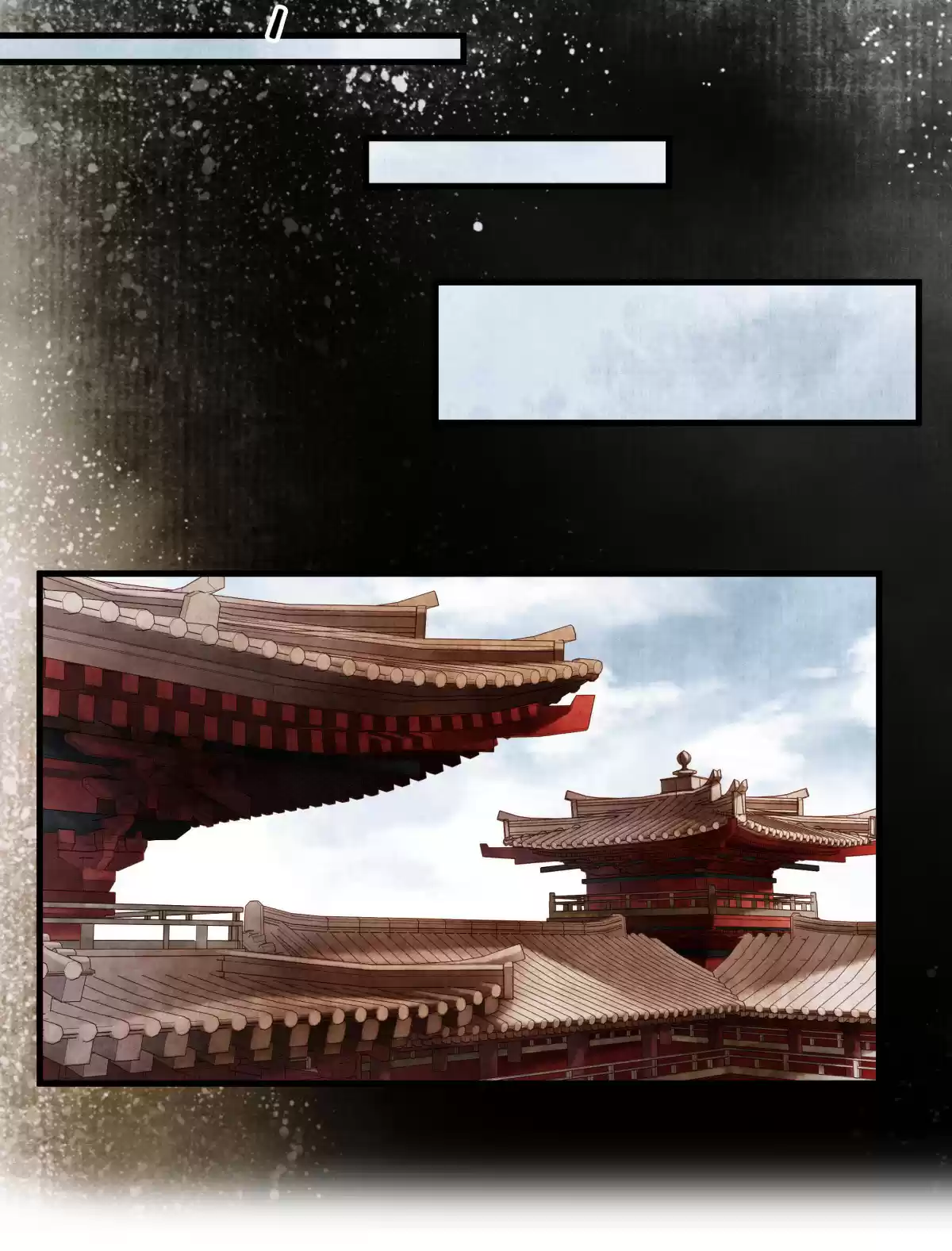 Dear Boy, You Dropped Your Integrity Chapter 66: You're Really Good At Annoying Me