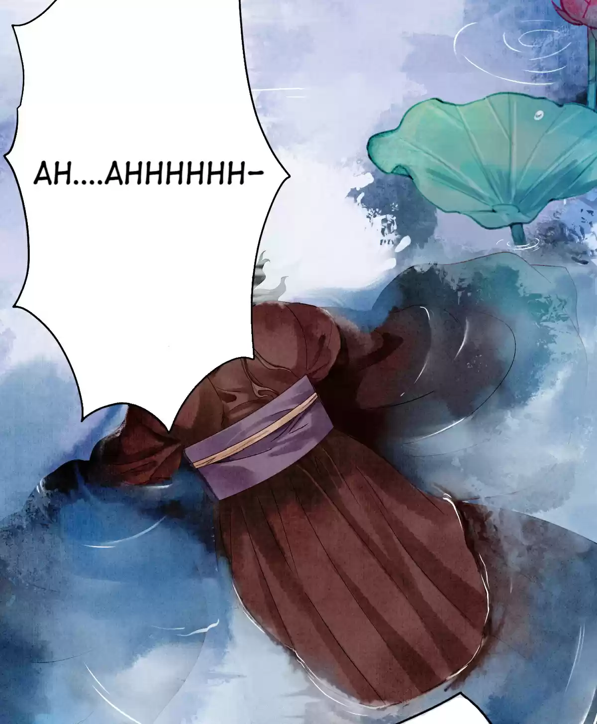 Dear Boy, You Dropped Your Integrity Chapter 66: You're Really Good At Annoying Me