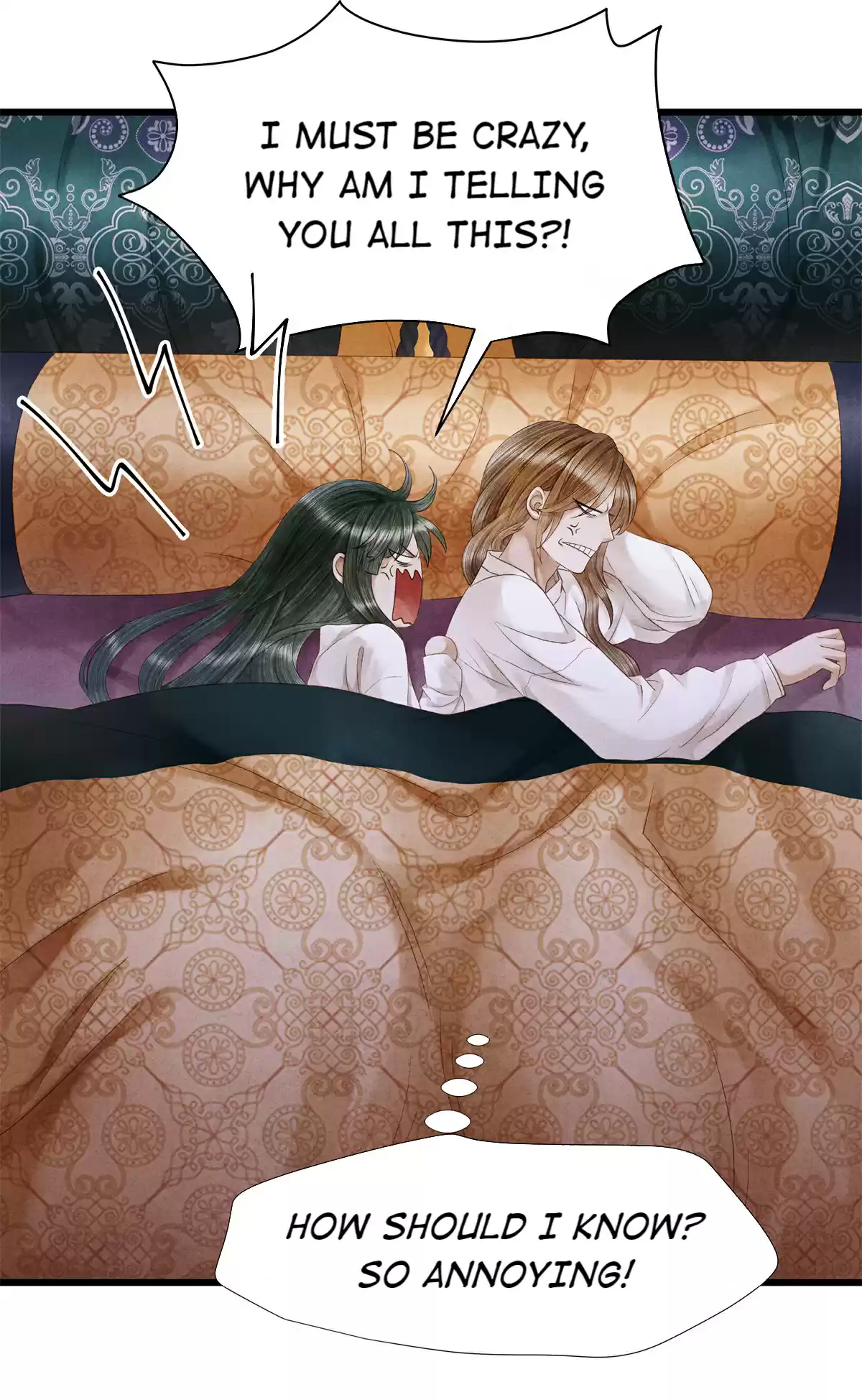 Dear Boy, You Dropped Your Integrity Chapter 74: Your Highness, Are You Crying?