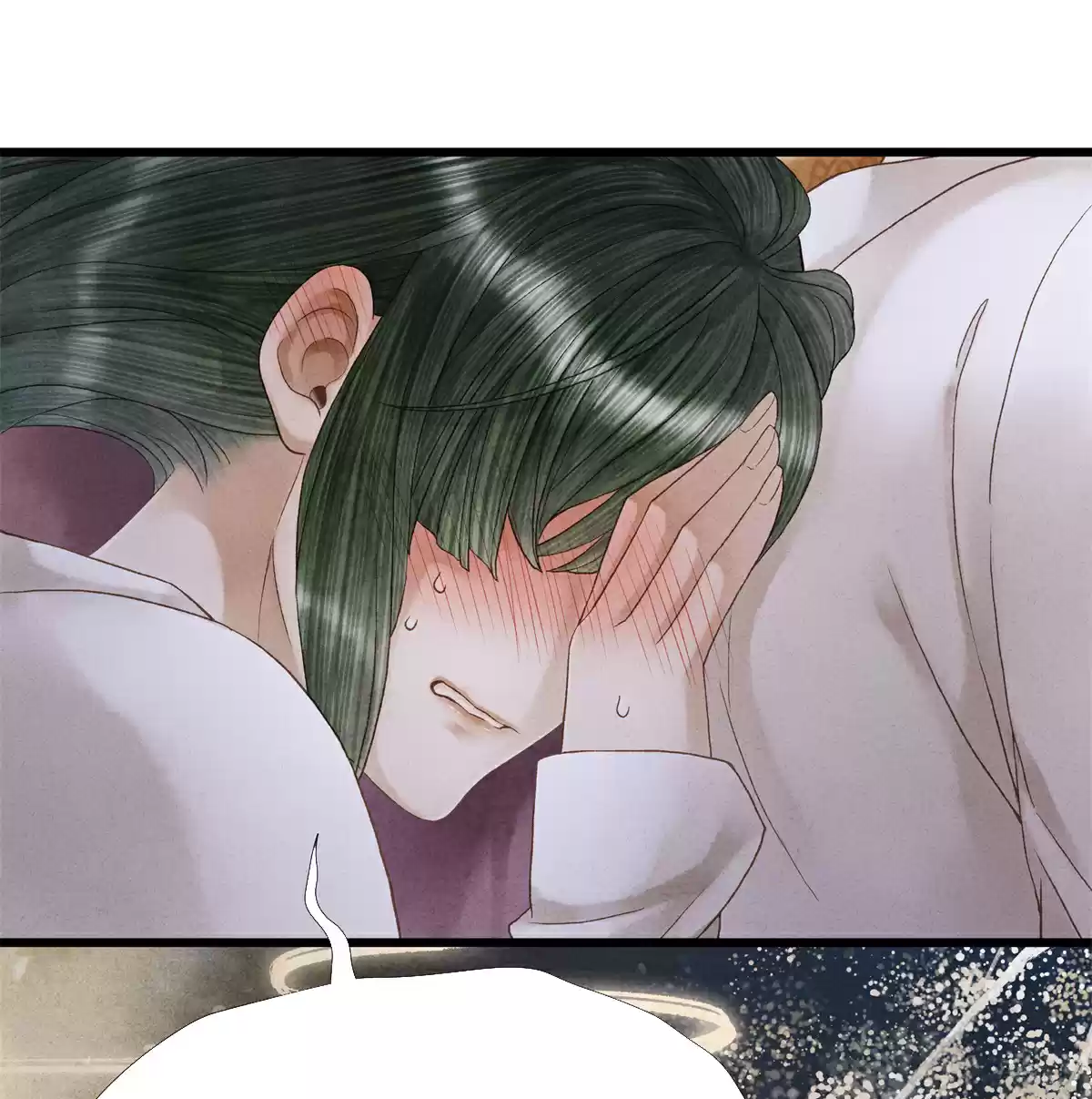 Dear Boy, You Dropped Your Integrity Chapter 74: Your Highness, Are You Crying?