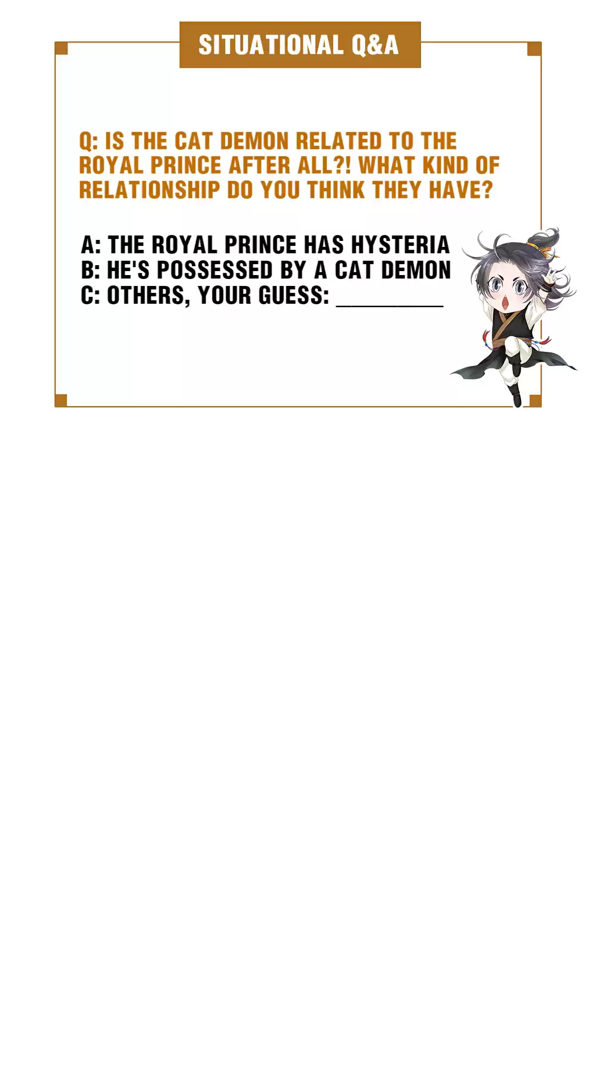 Dear Boy, You Dropped Your Integrity Chapter 74: Your Highness, Are You Crying?