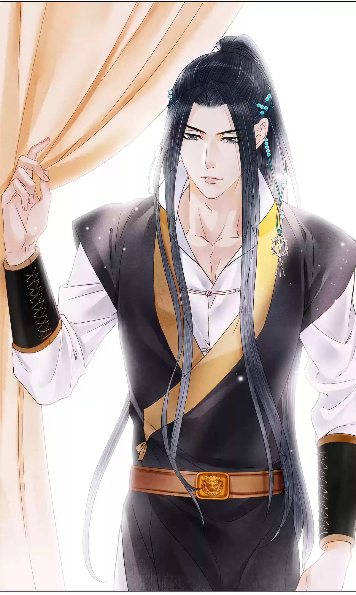 Dear Boy, You Dropped Your Integrity Chapter 74: Your Highness, Are You Crying?