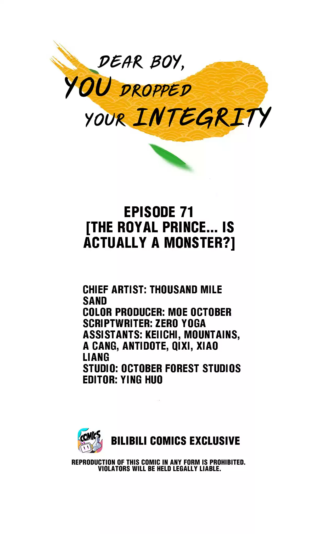 Dear Boy, You Dropped Your Integrity Chapter 76: The Royal Prince... Is Actually A Monster?